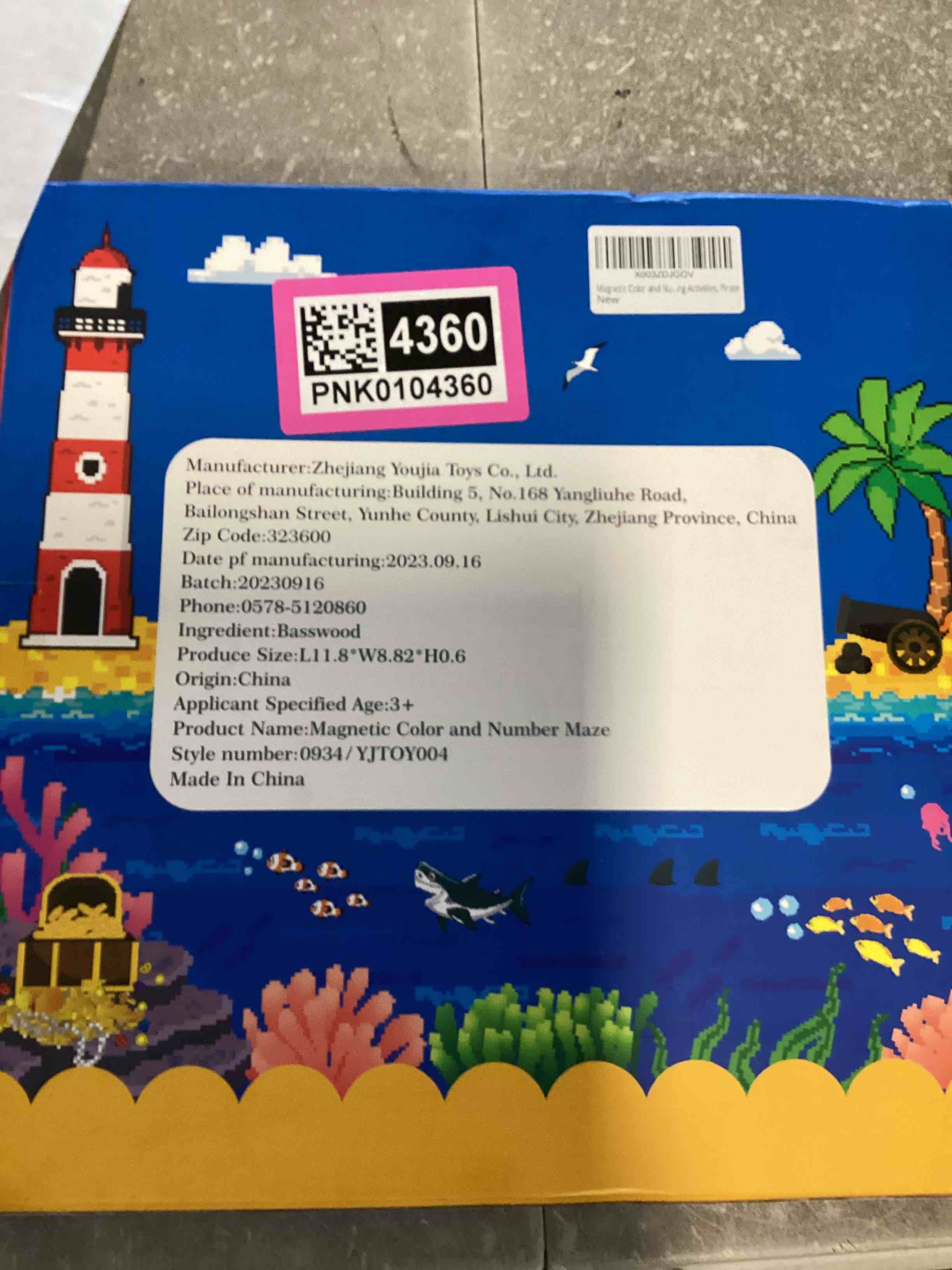 https://s3.amazonaws.com/lotting-images-prod/bidfta/PNK0104359_1724945697725.jpeg
