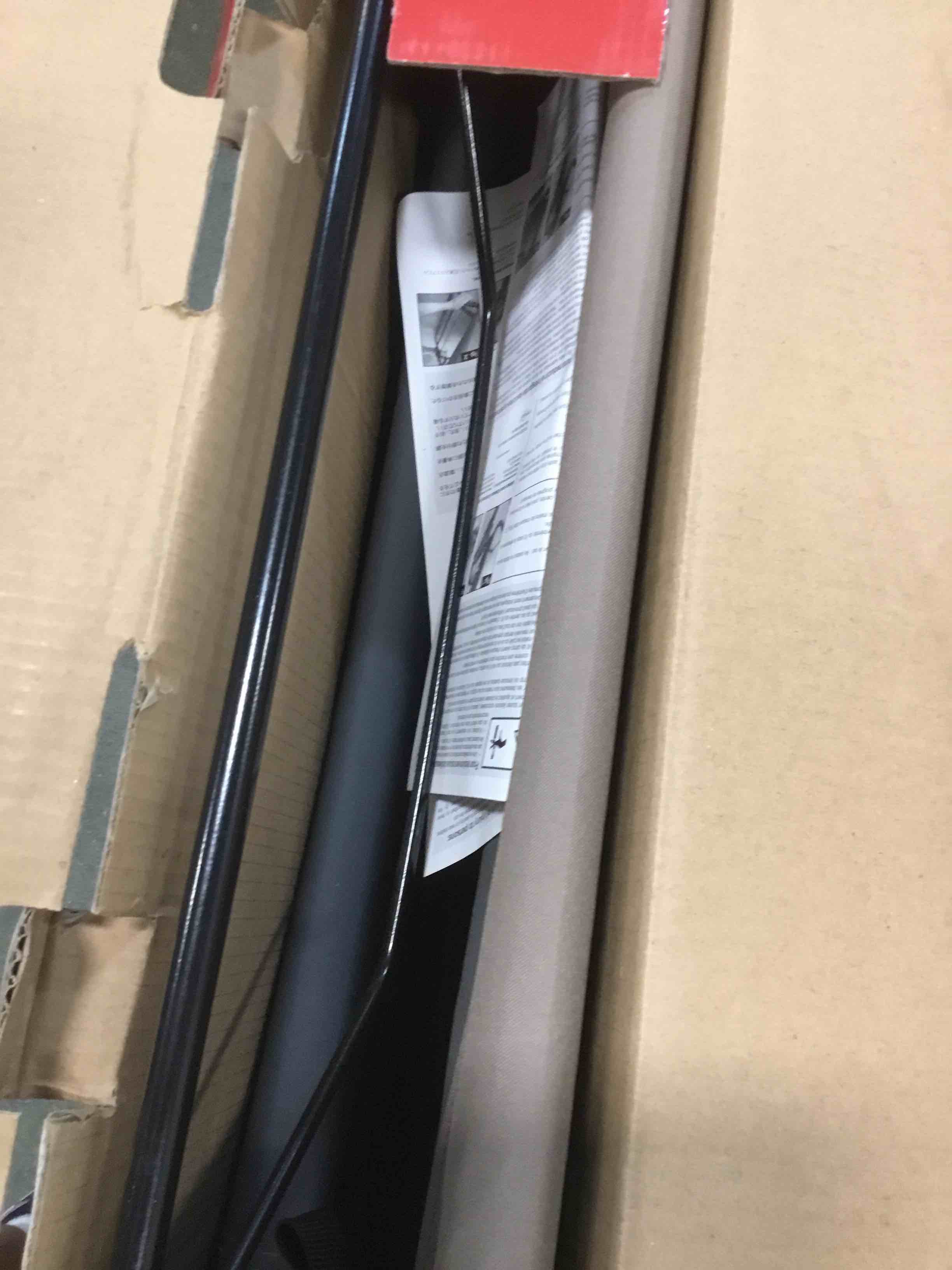 https://s3.amazonaws.com/lotting-images-prod/bidfta/PNK0139441_1724071870168.jpeg