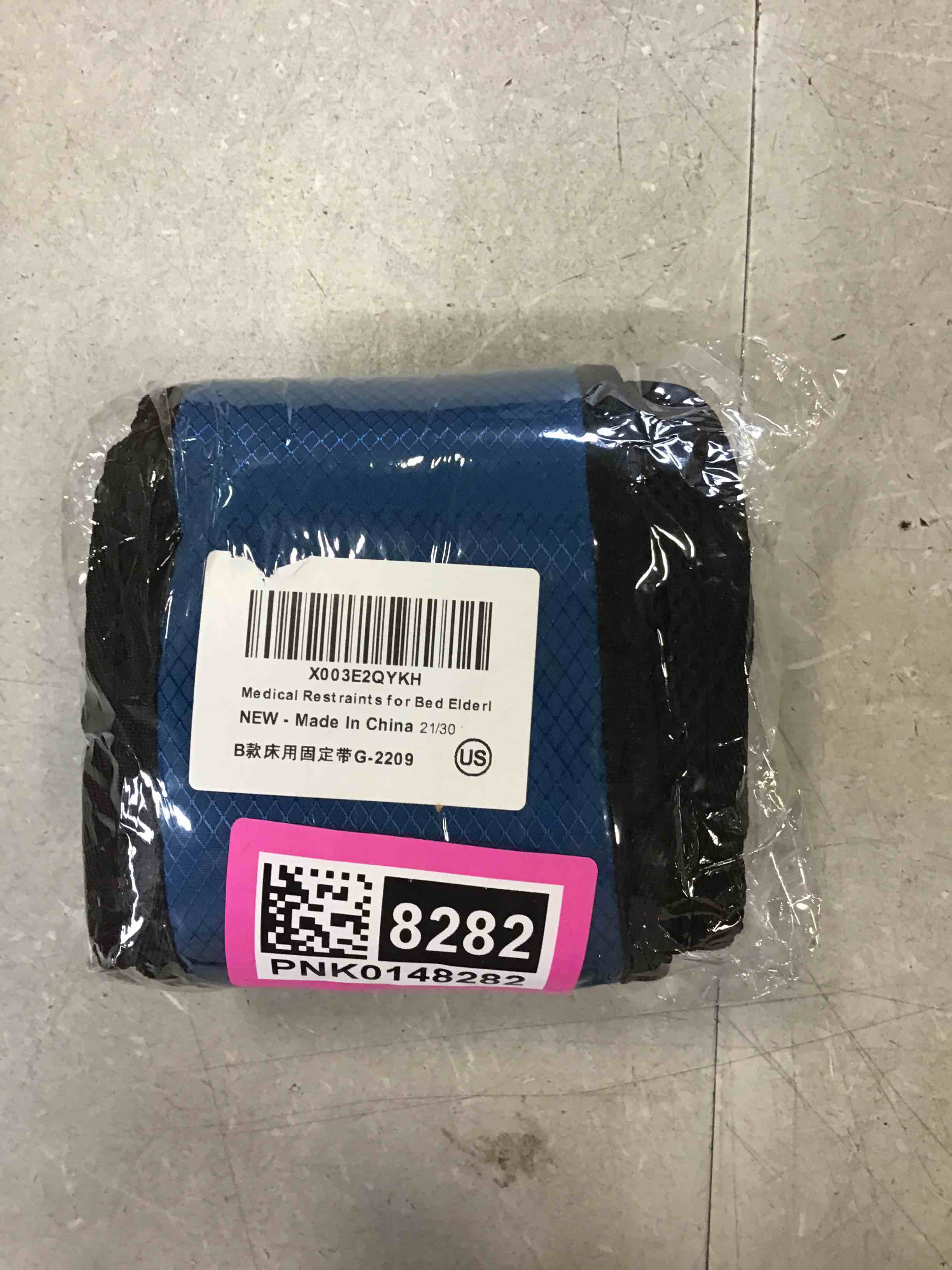 https://s3.amazonaws.com/lotting-images-prod/bidfta/PNK0148282_1725392350029.jpeg