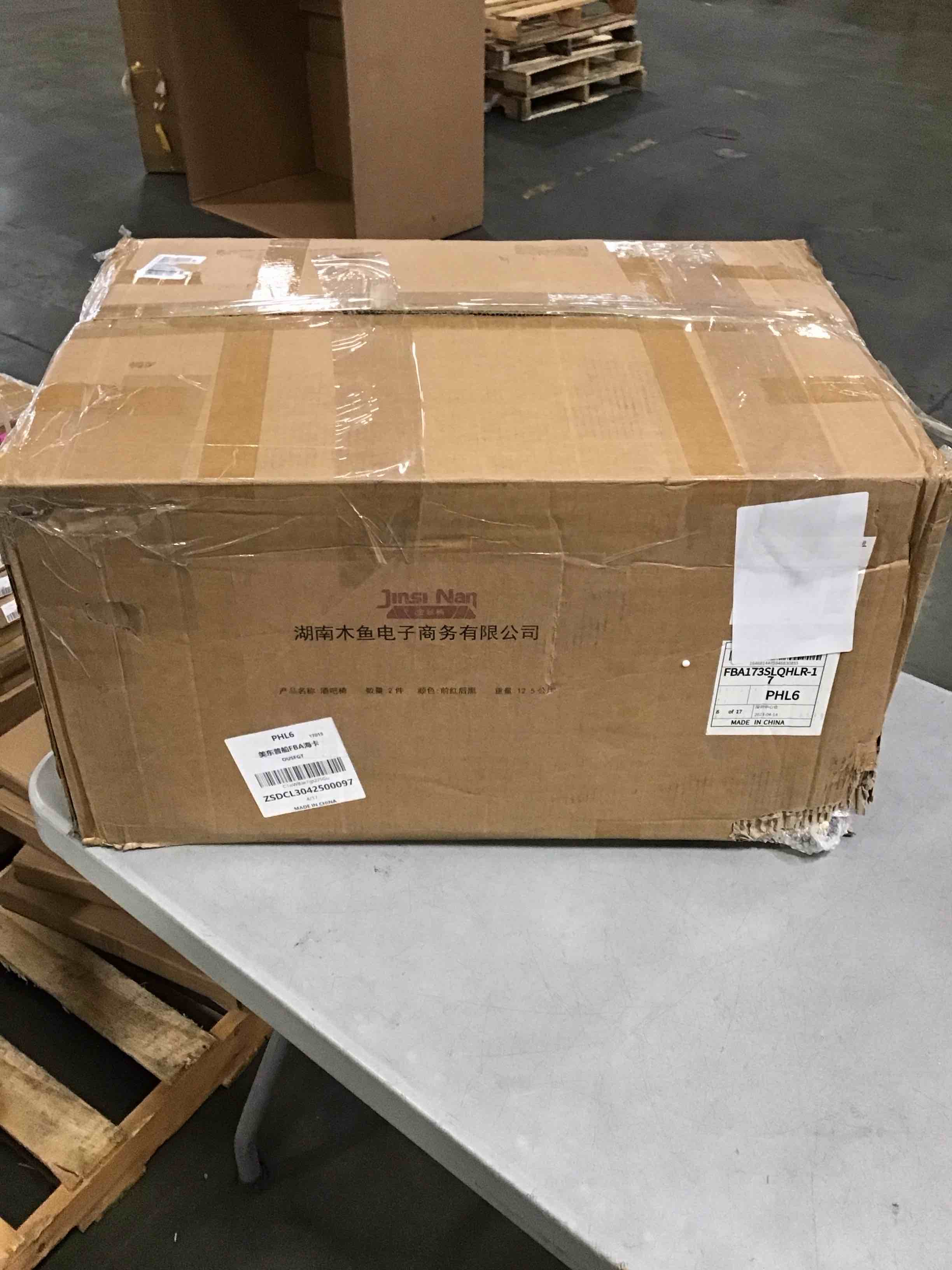 https://s3.amazonaws.com/lotting-images-prod/bidfta/PNK0171738_1724679017034.jpeg