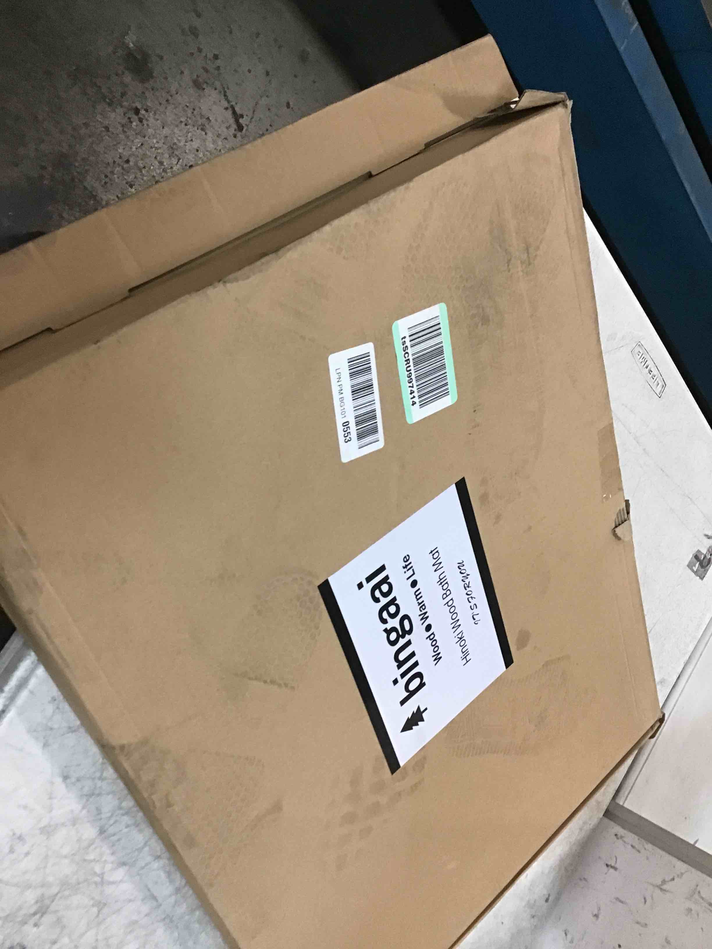https://s3.amazonaws.com/lotting-images-prod/bidfta/PNK0209462_1725487636698.jpeg