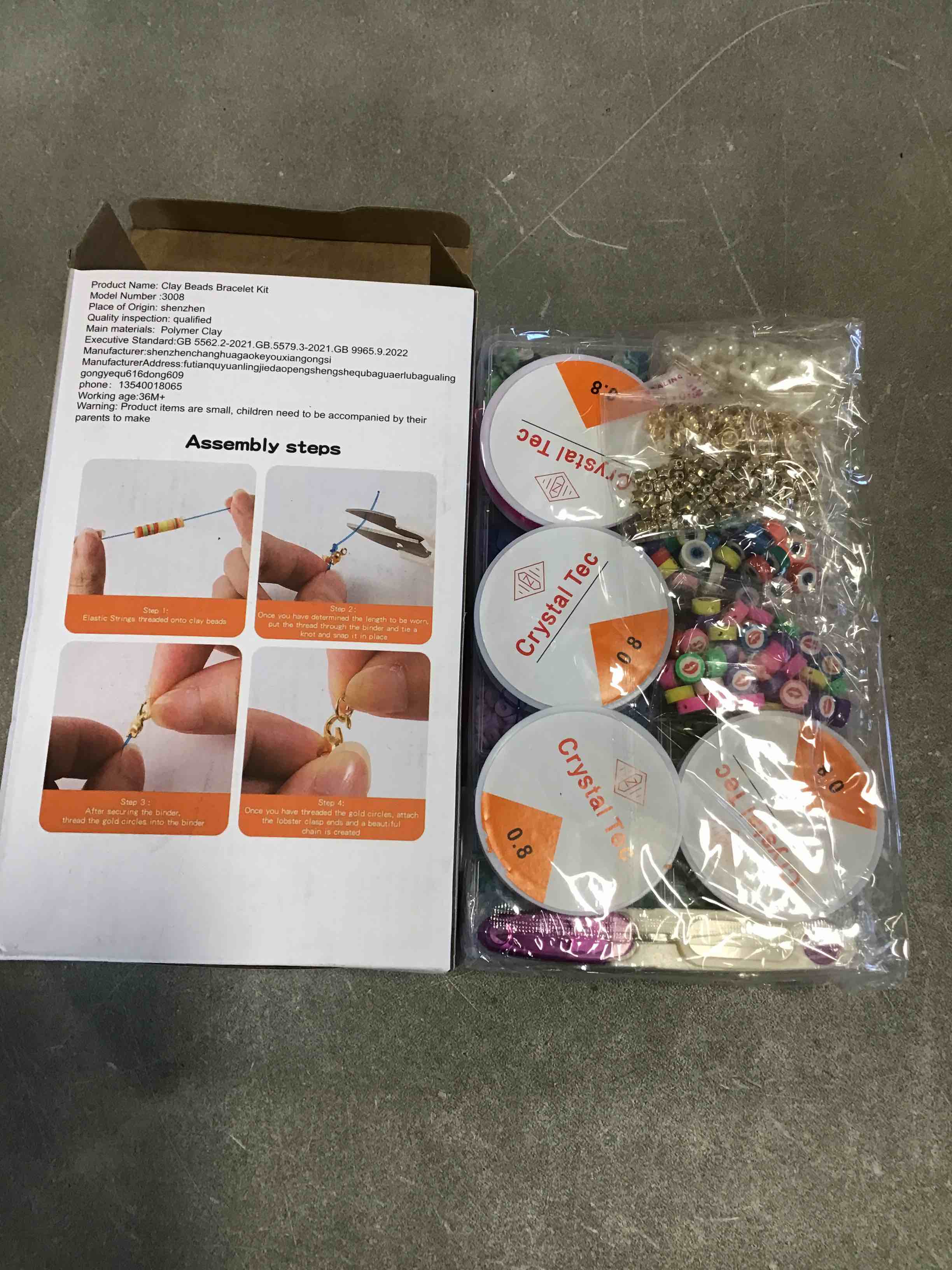 https://s3.amazonaws.com/lotting-images-prod/bidfta/PNK0213761_1726061553511.jpeg