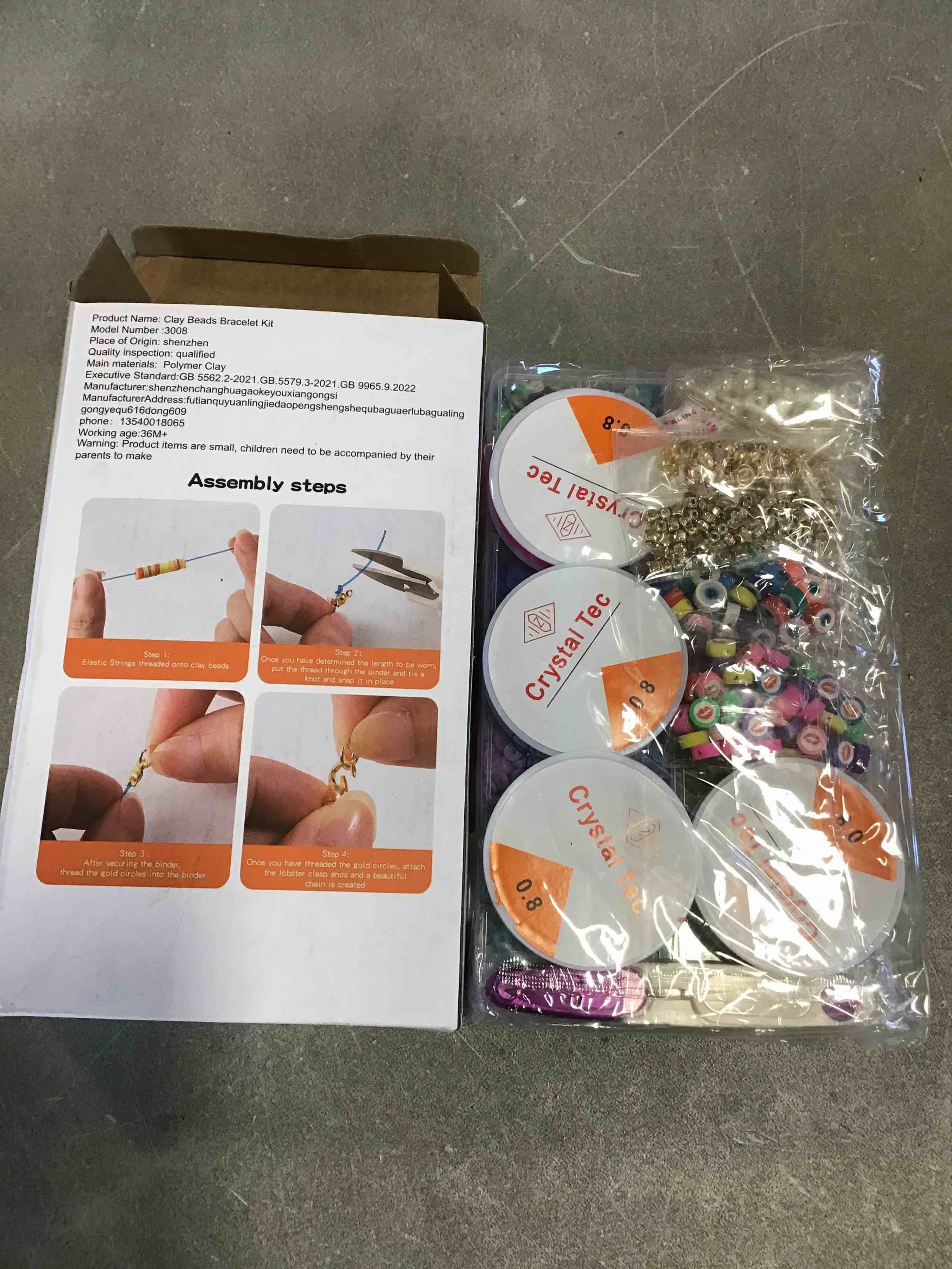 https://s3.amazonaws.com/lotting-images-prod/bidfta/PNK0213761_1726061554997.jpeg