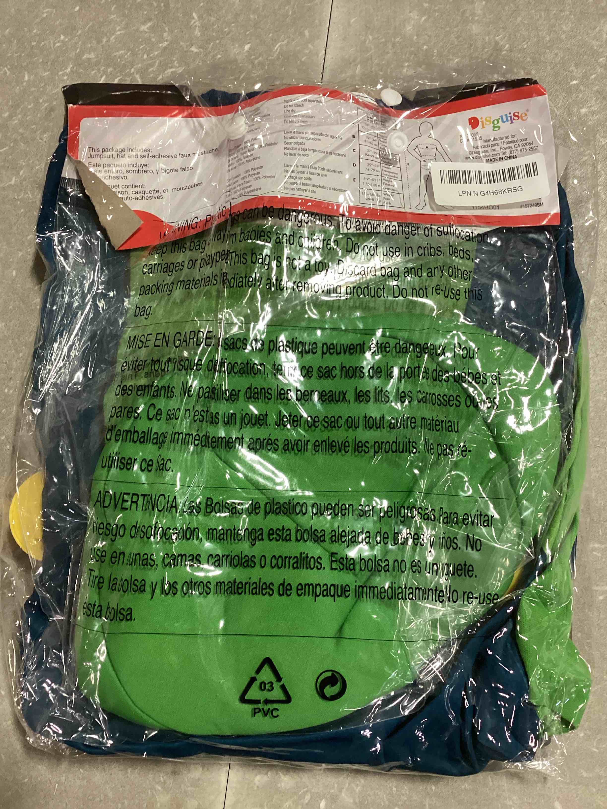 https://s3.amazonaws.com/lotting-images-prod/bidfta/PNK0237160_1727982849251.jpeg