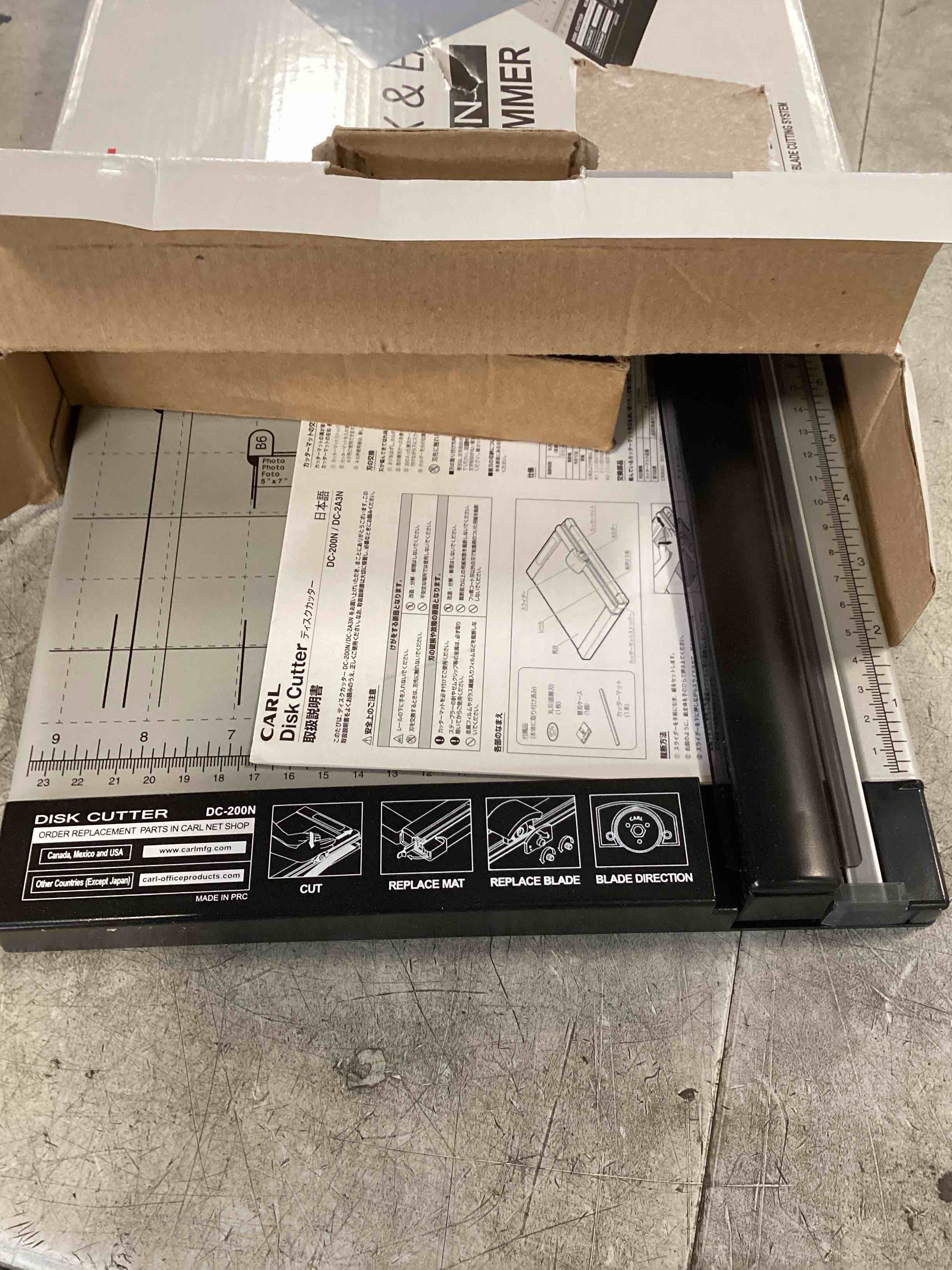 https://s3.amazonaws.com/lotting-images-prod/bidfta/PNK0239674_1726170697759.jpeg