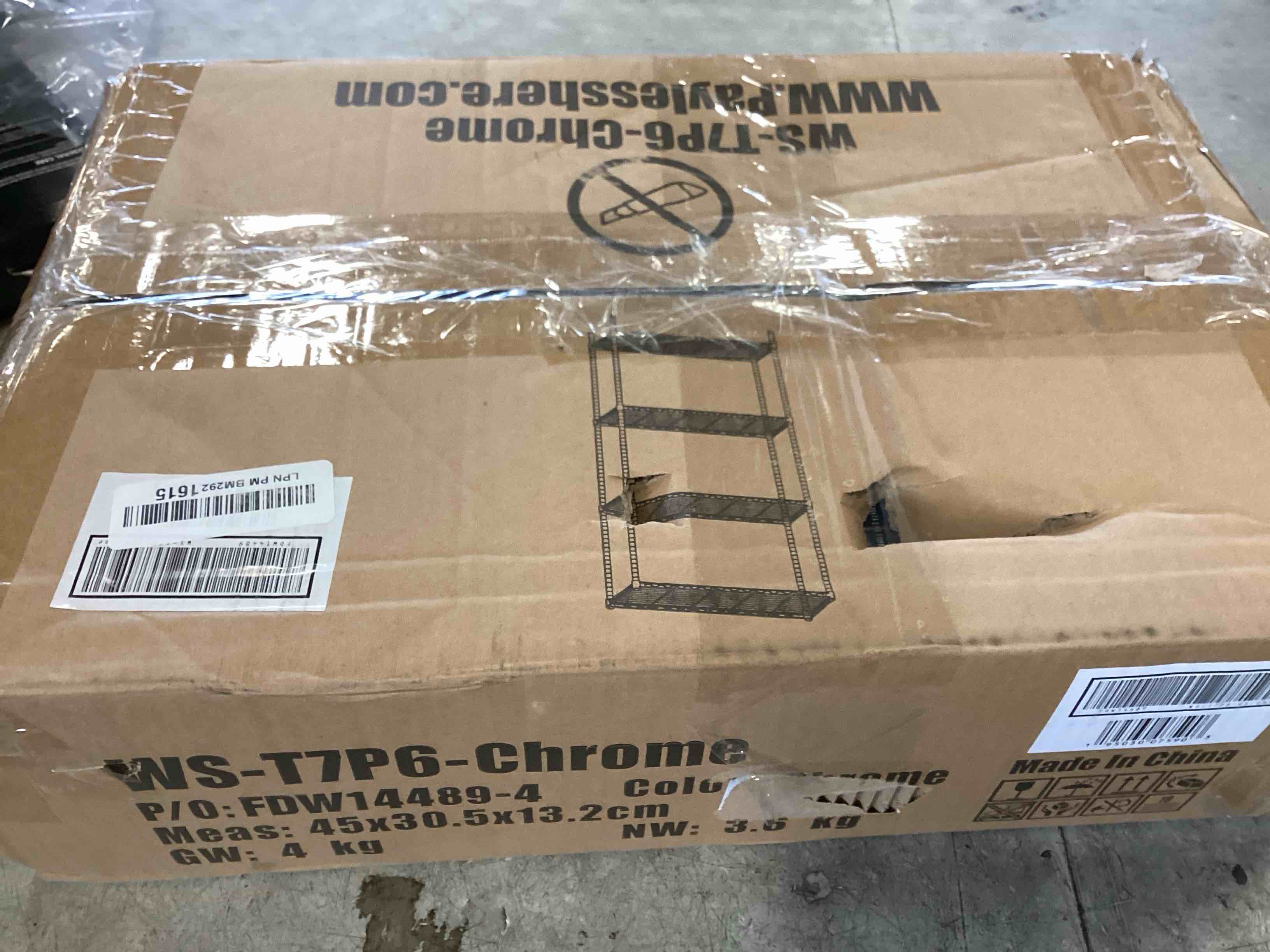 https://s3.amazonaws.com/lotting-images-prod/bidfta/PNK0239678_1726169986983.jpeg