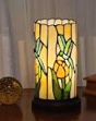 Lankford 10" Table Lamp