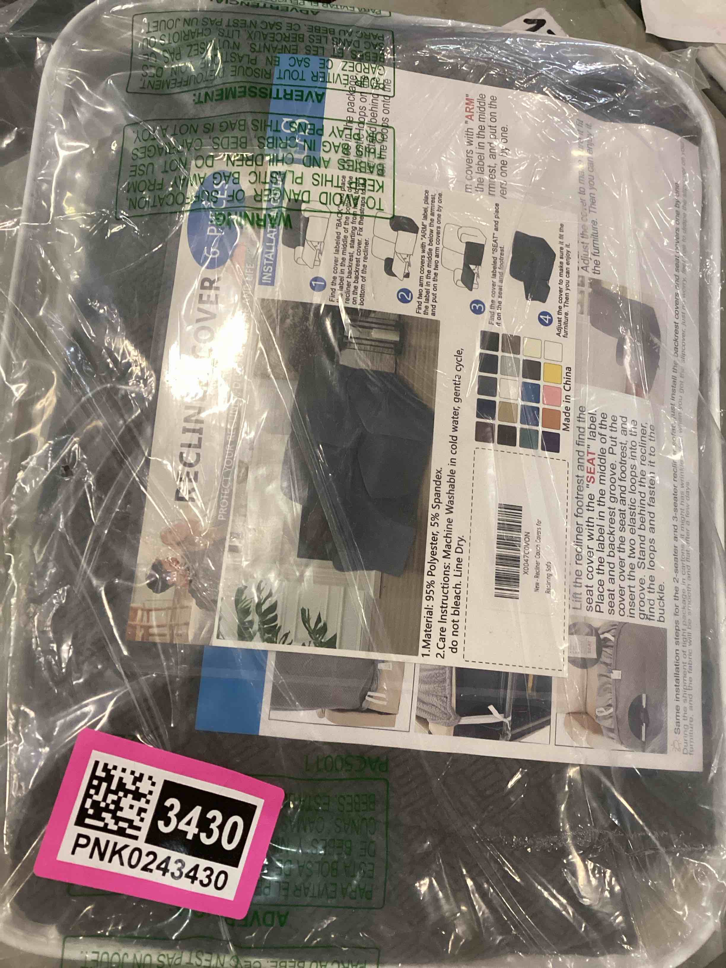 https://s3.amazonaws.com/lotting-images-prod/bidfta/PNK0243430_1728586196365.jpeg