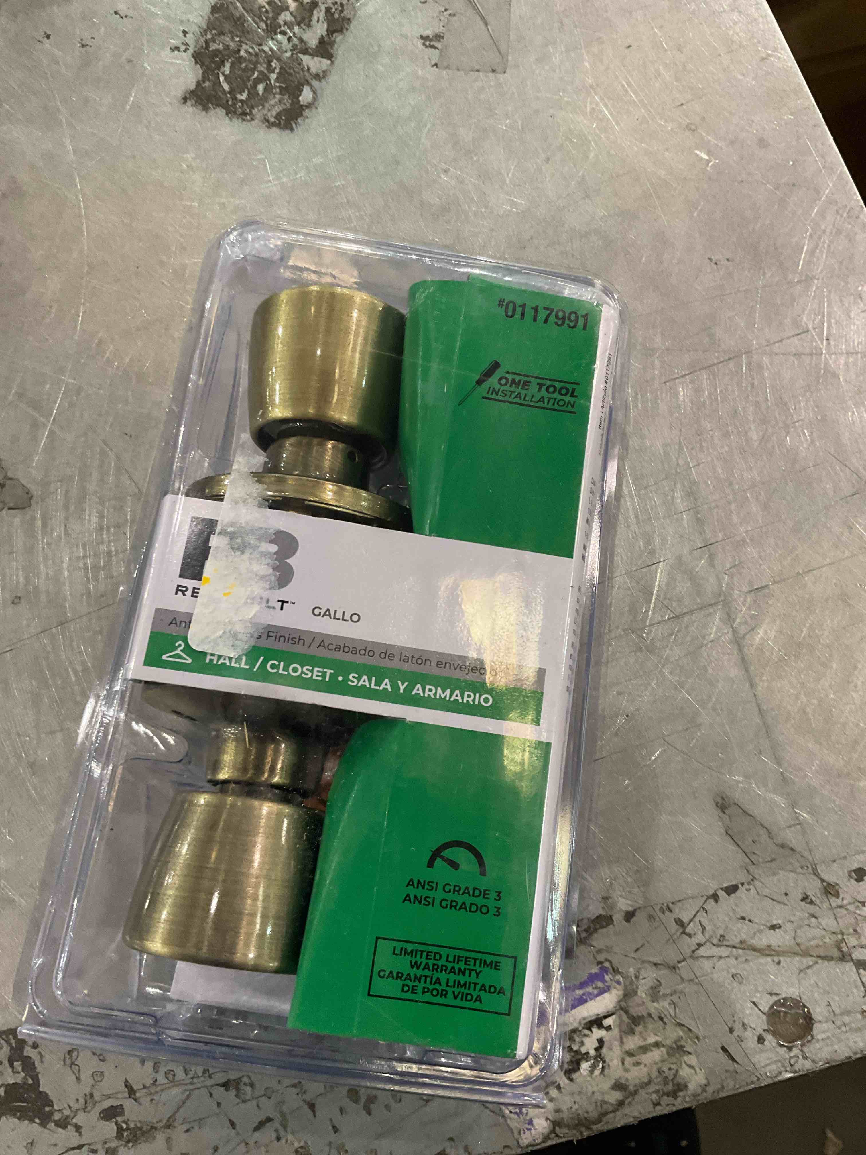 hall/closet door knob