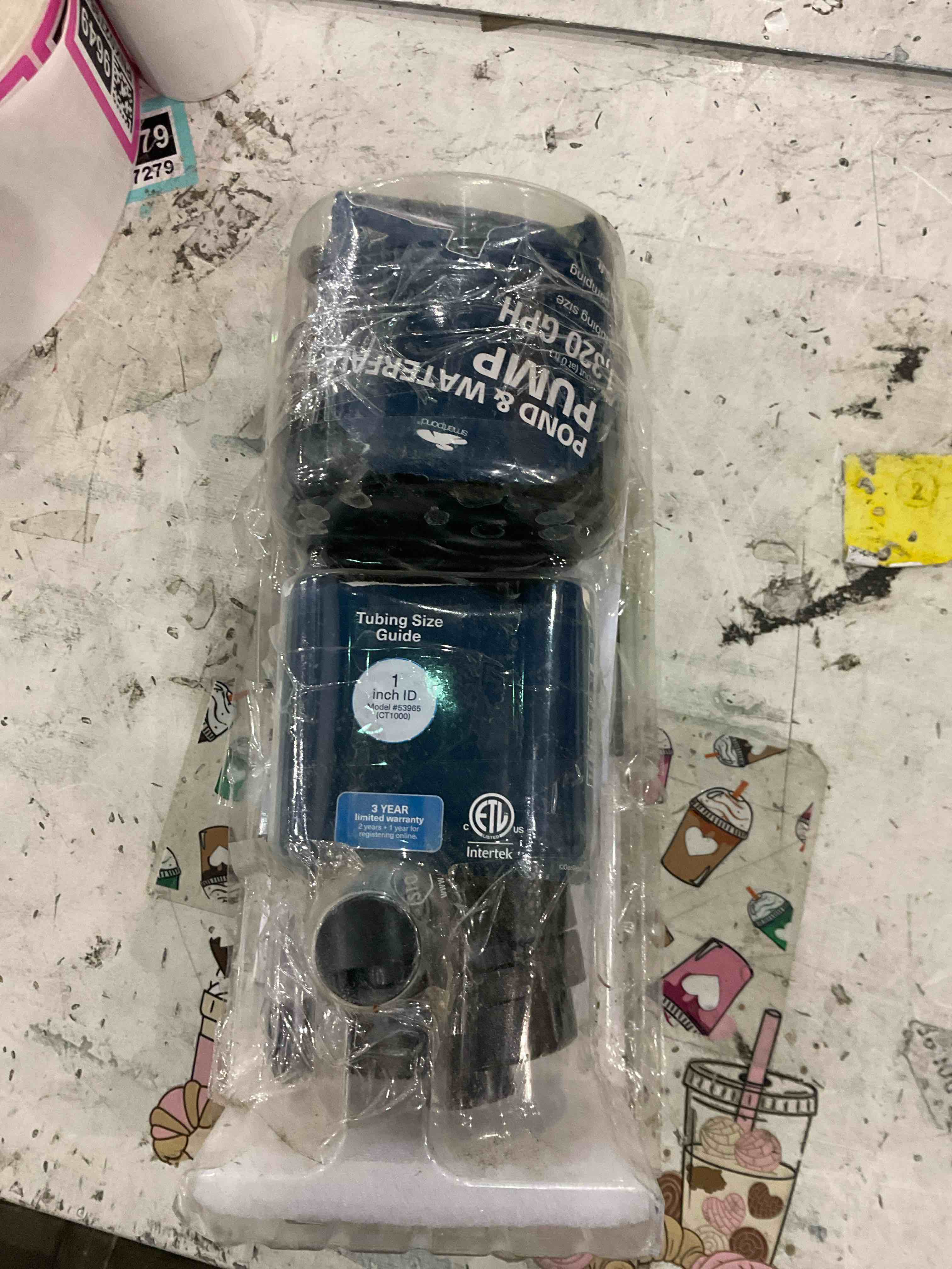 Smartpond Pond & Waterfall Pump