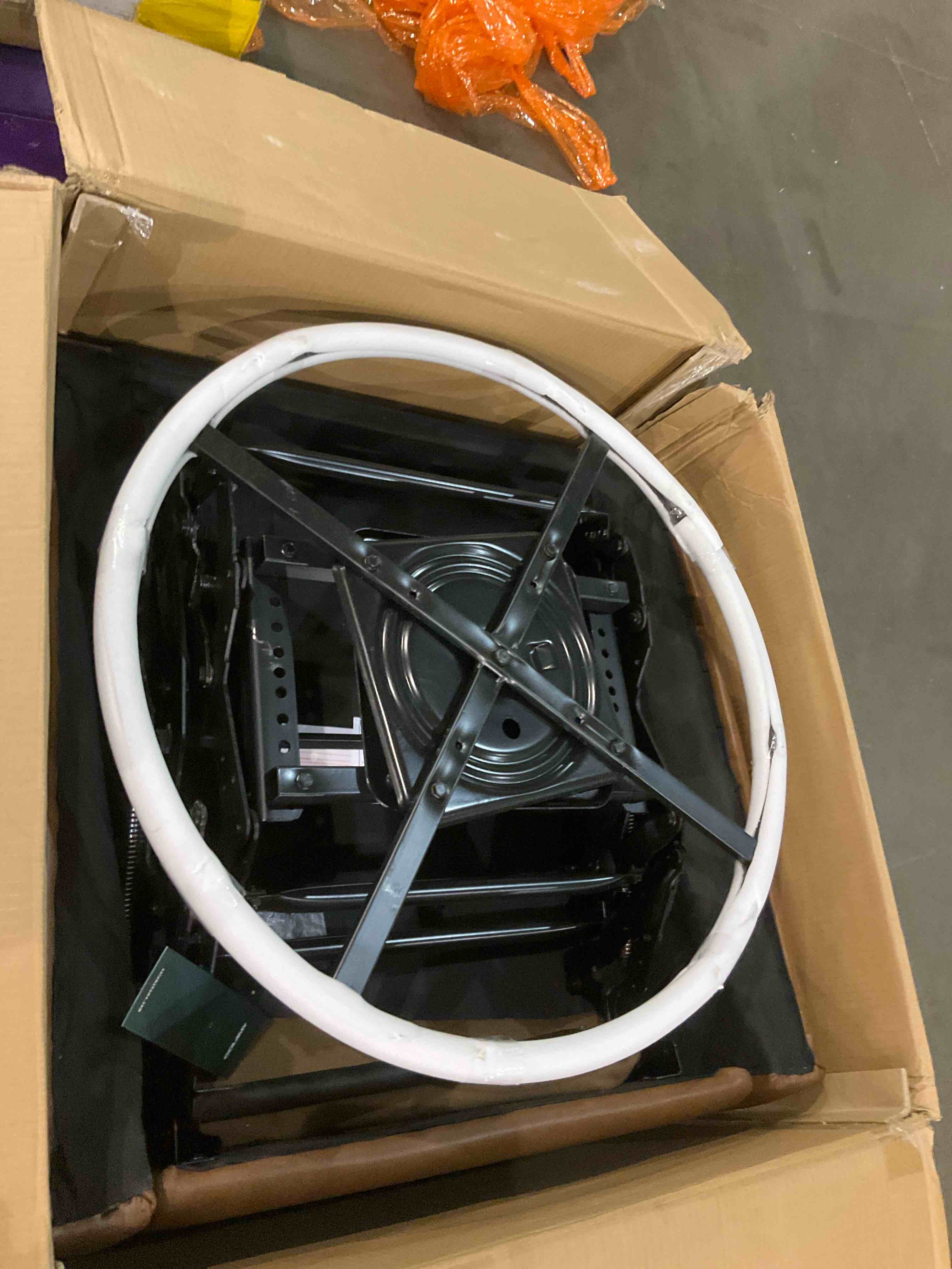 recliner chair 