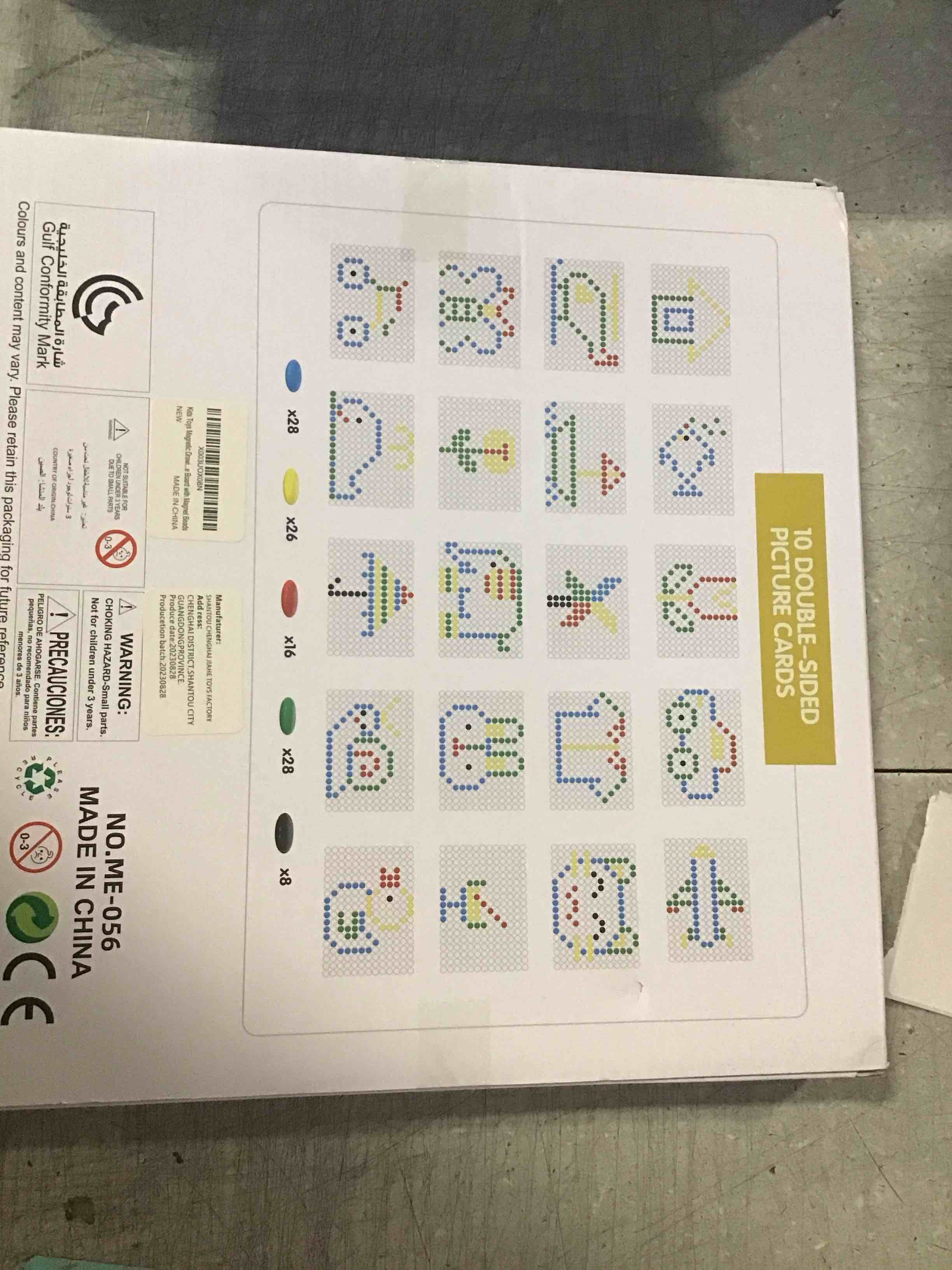 Kids Toys Drawing Board Dots Board Travel Toys Games