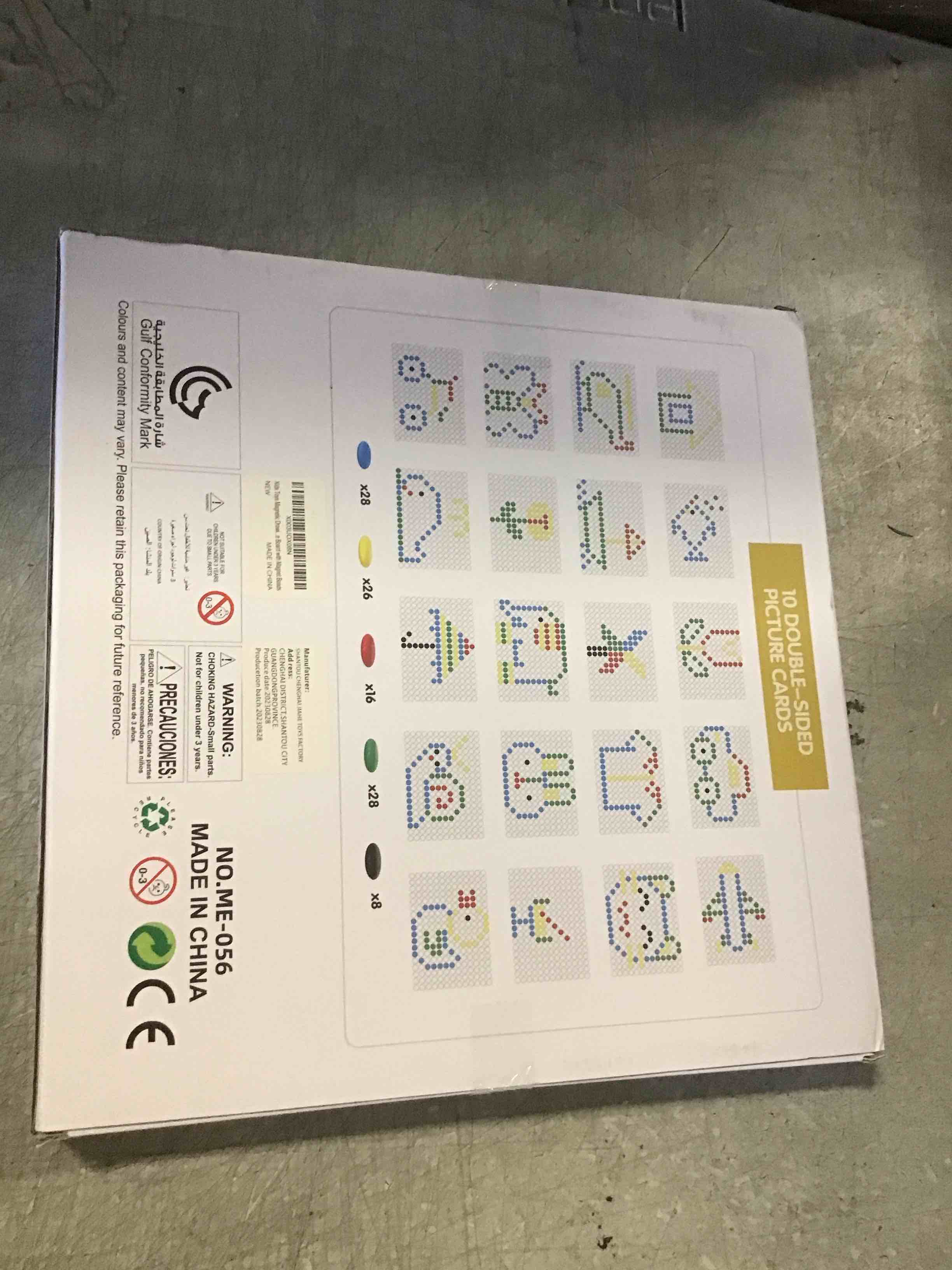 https://s3.amazonaws.com/lotting-images-prod/bidfta/PNK0338389_1728489266479.jpeg