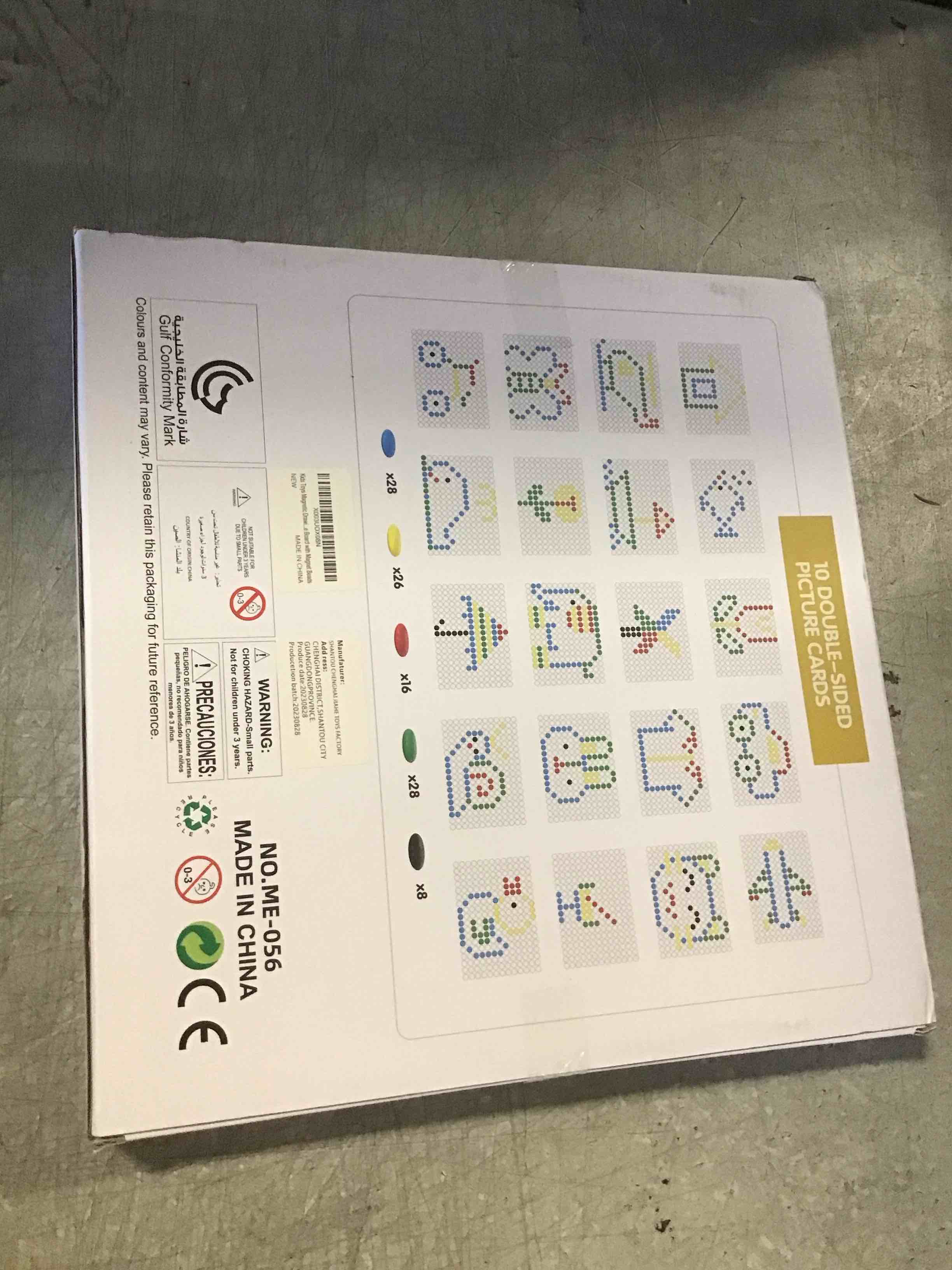 https://s3.amazonaws.com/lotting-images-prod/bidfta/PNK0338389_1728489267936.jpeg