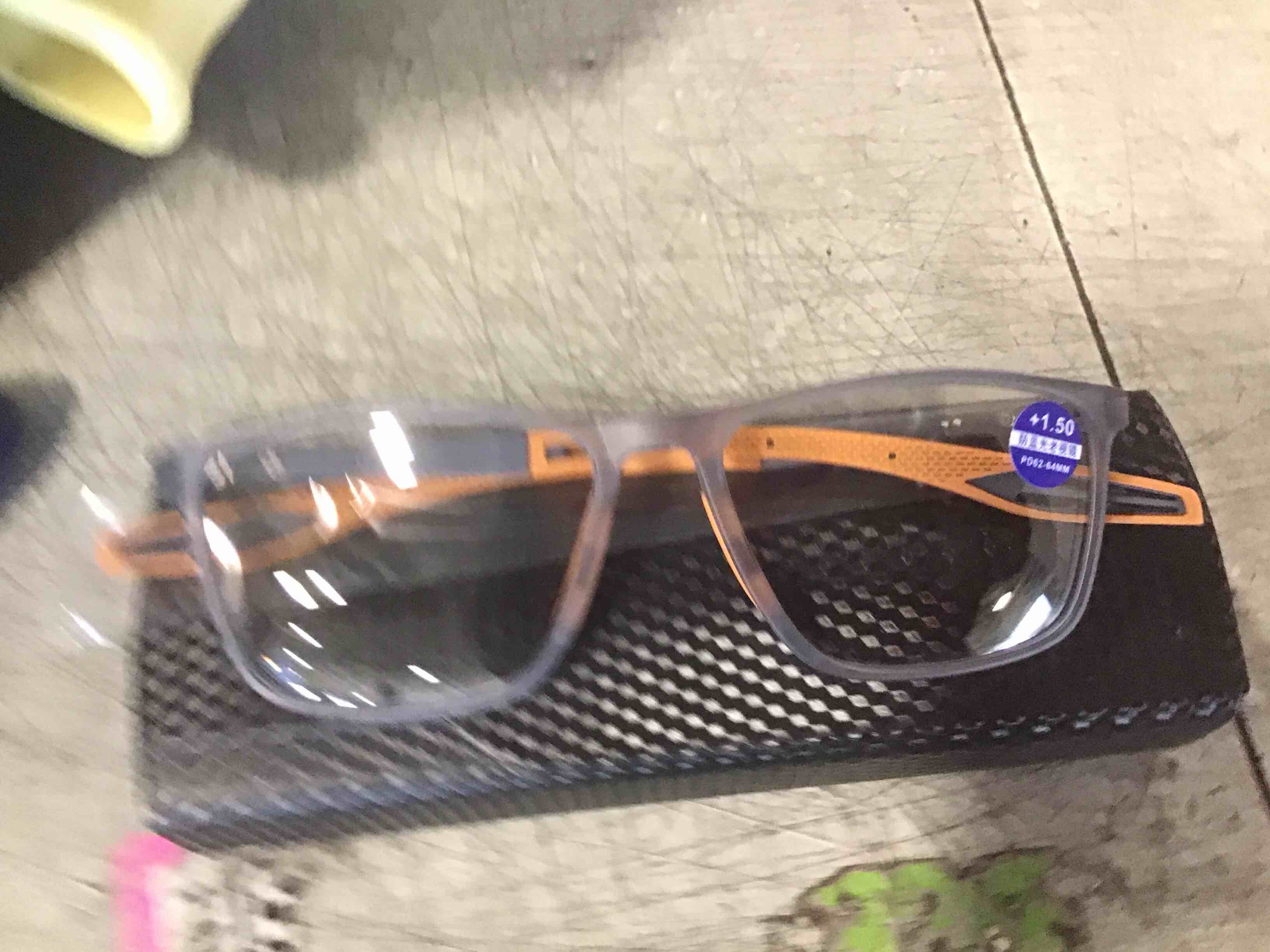 Progressive Photochromic Multifocus Reading Glasses Blue Light Blocking