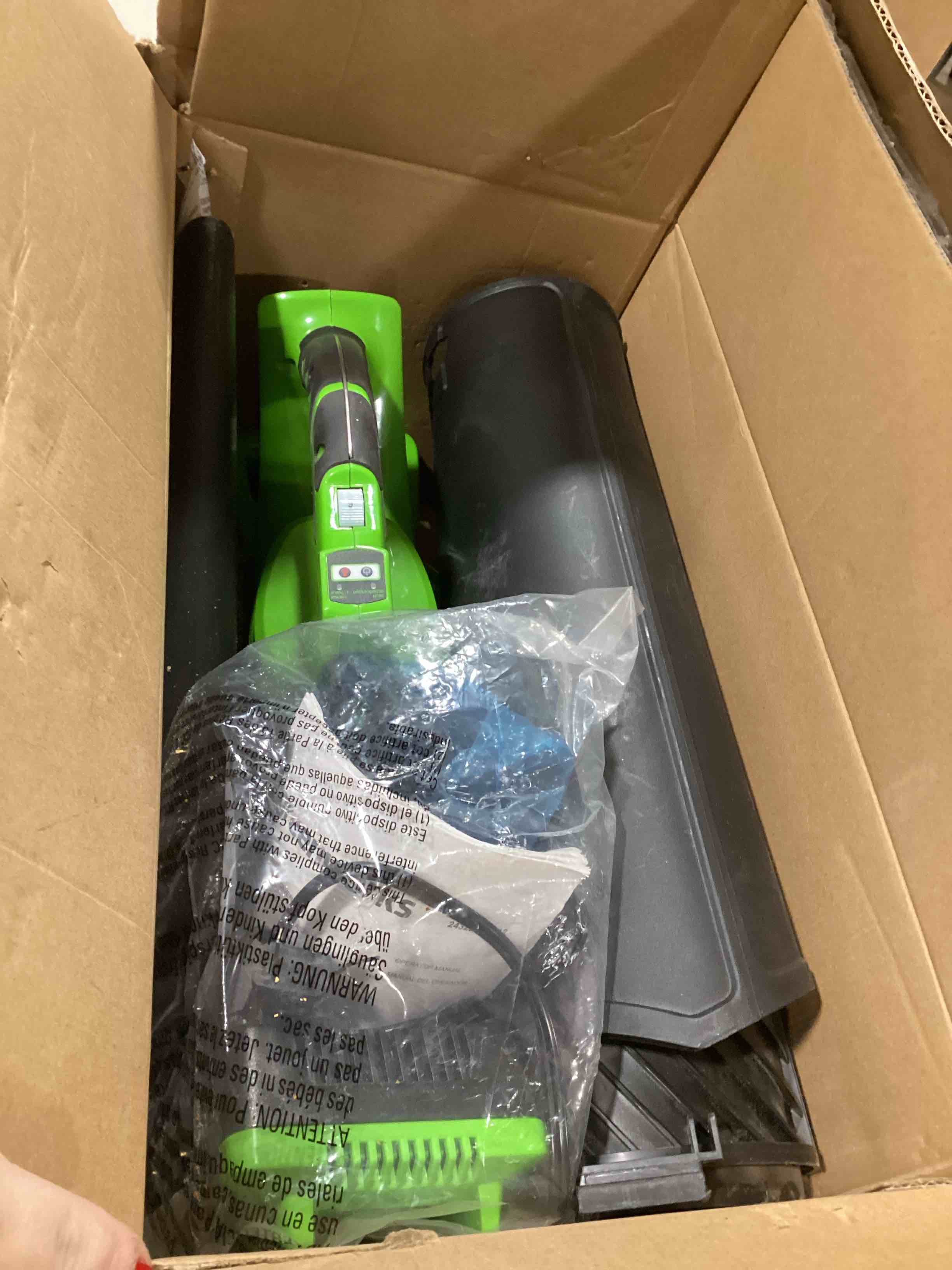 https://s3.amazonaws.com/lotting-images-prod/bidfta/PNK0368477_1733142922239.jpeg