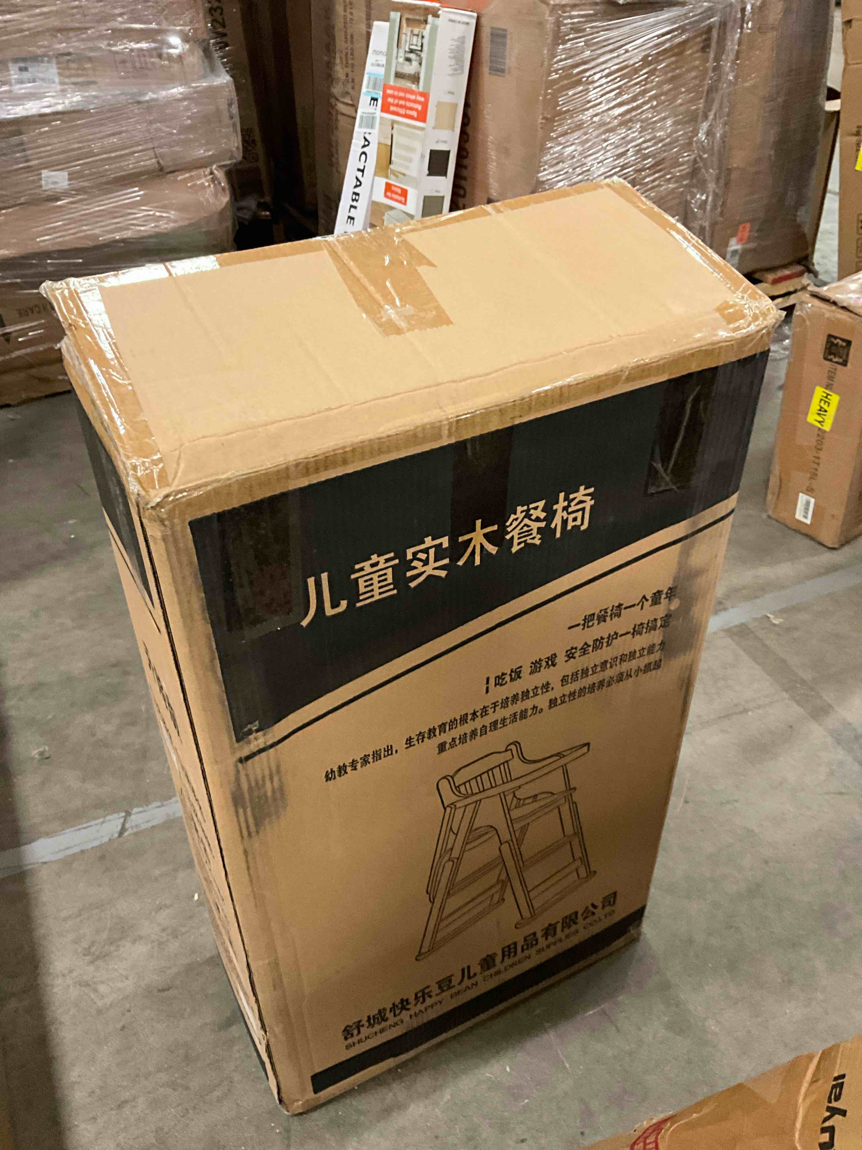 https://s3.amazonaws.com/lotting-images-prod/bidfta/PNK0388867_1730320467308.jpeg