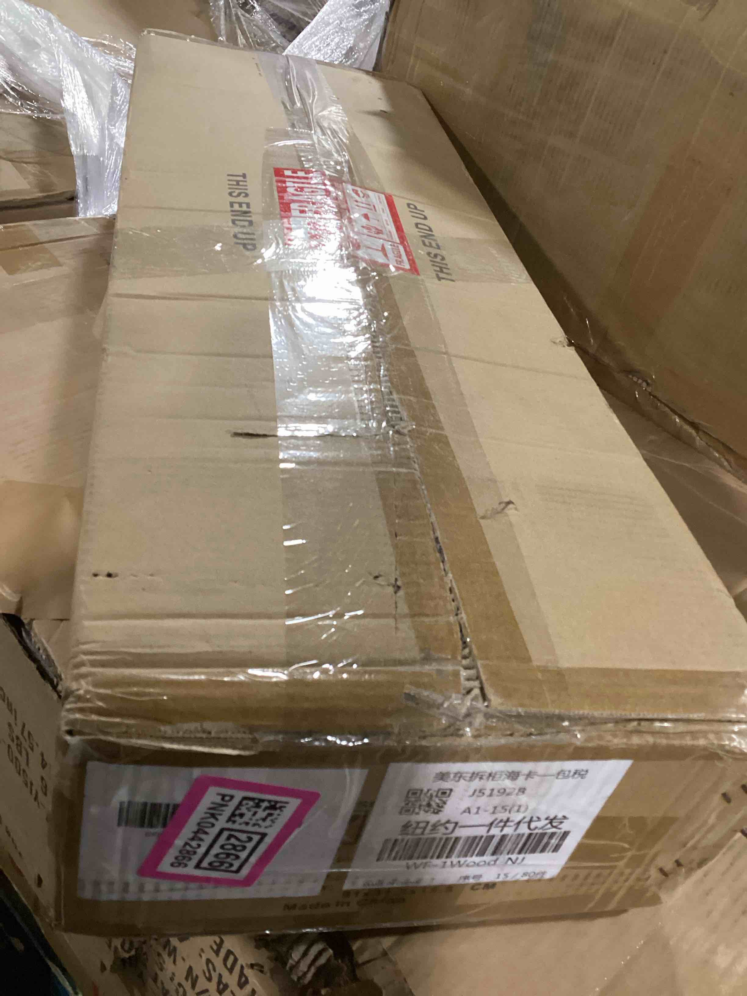 https://s3.amazonaws.com/lotting-images-prod/bidfta/PNK0442866_1729795951480.jpeg
