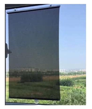 1pc Blackout Blind Shade with Suction Cups Temporary Portable Window Cover Curtain 49.12 x 22.79 inches Visit the Wakauto Store