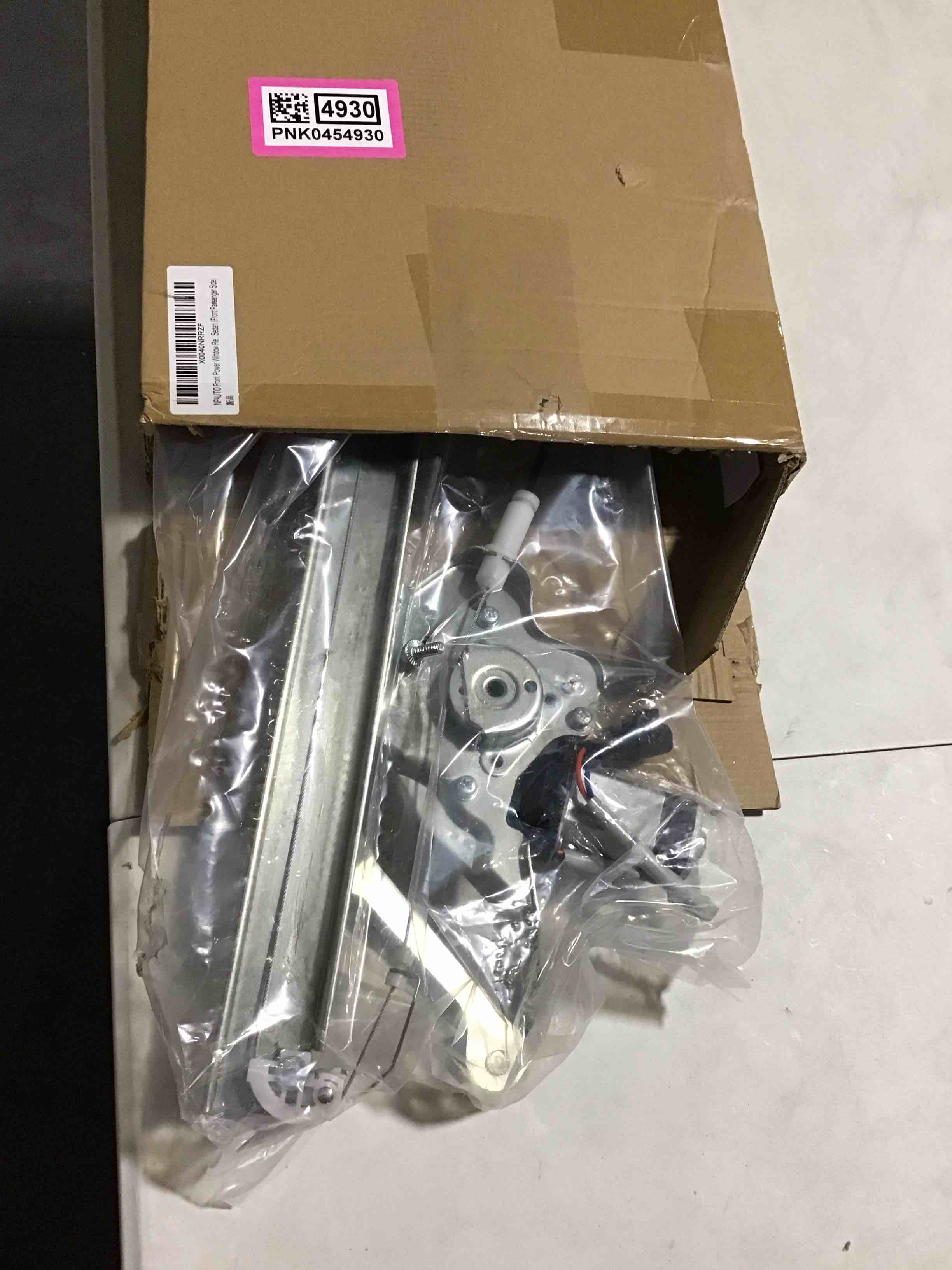 https://s3.amazonaws.com/lotting-images-prod/bidfta/PNK0454930_1730754677259.jpeg