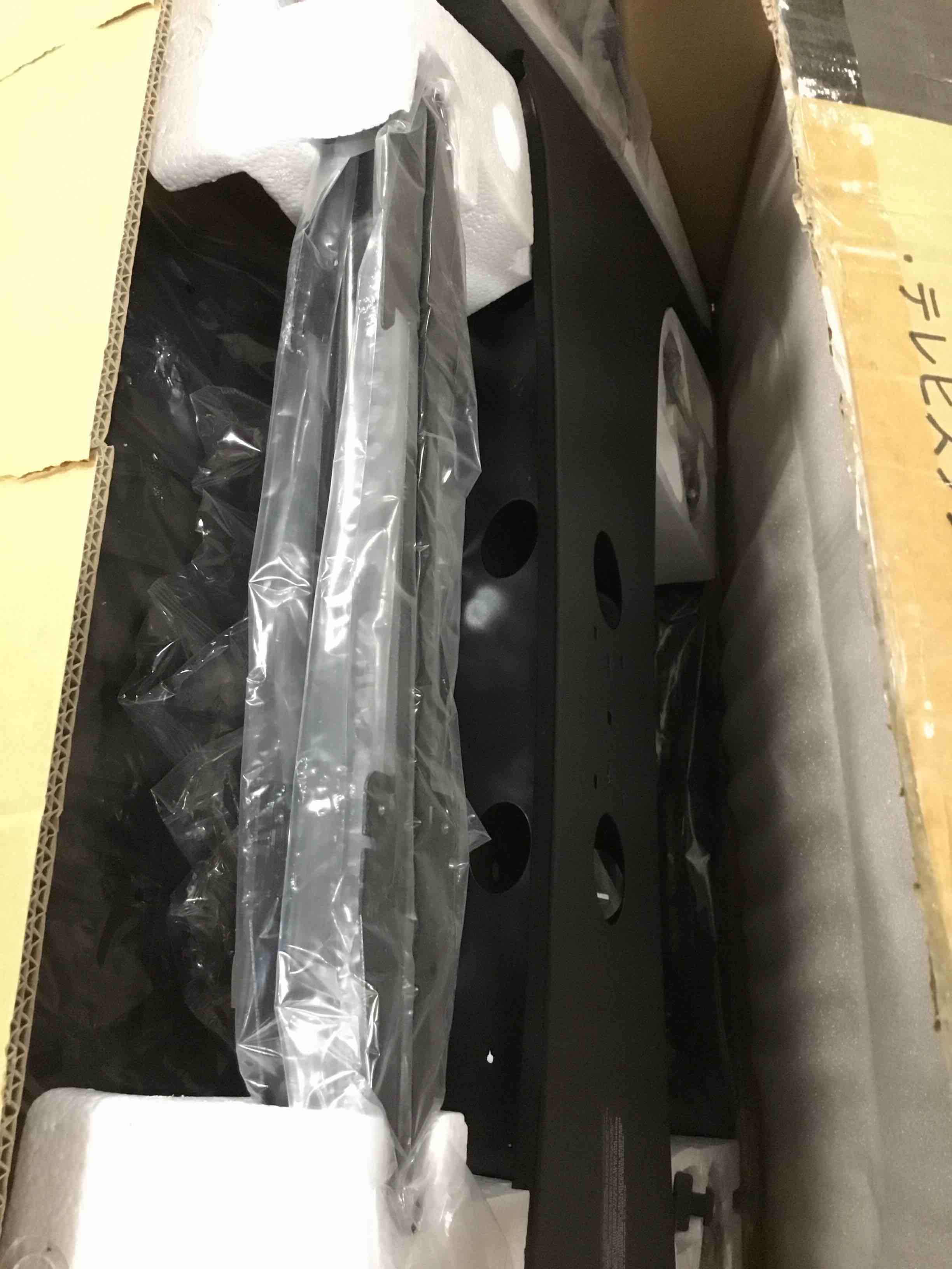 https://s3.amazonaws.com/lotting-images-prod/bidfta/PNK0462564_1730207812070.jpeg