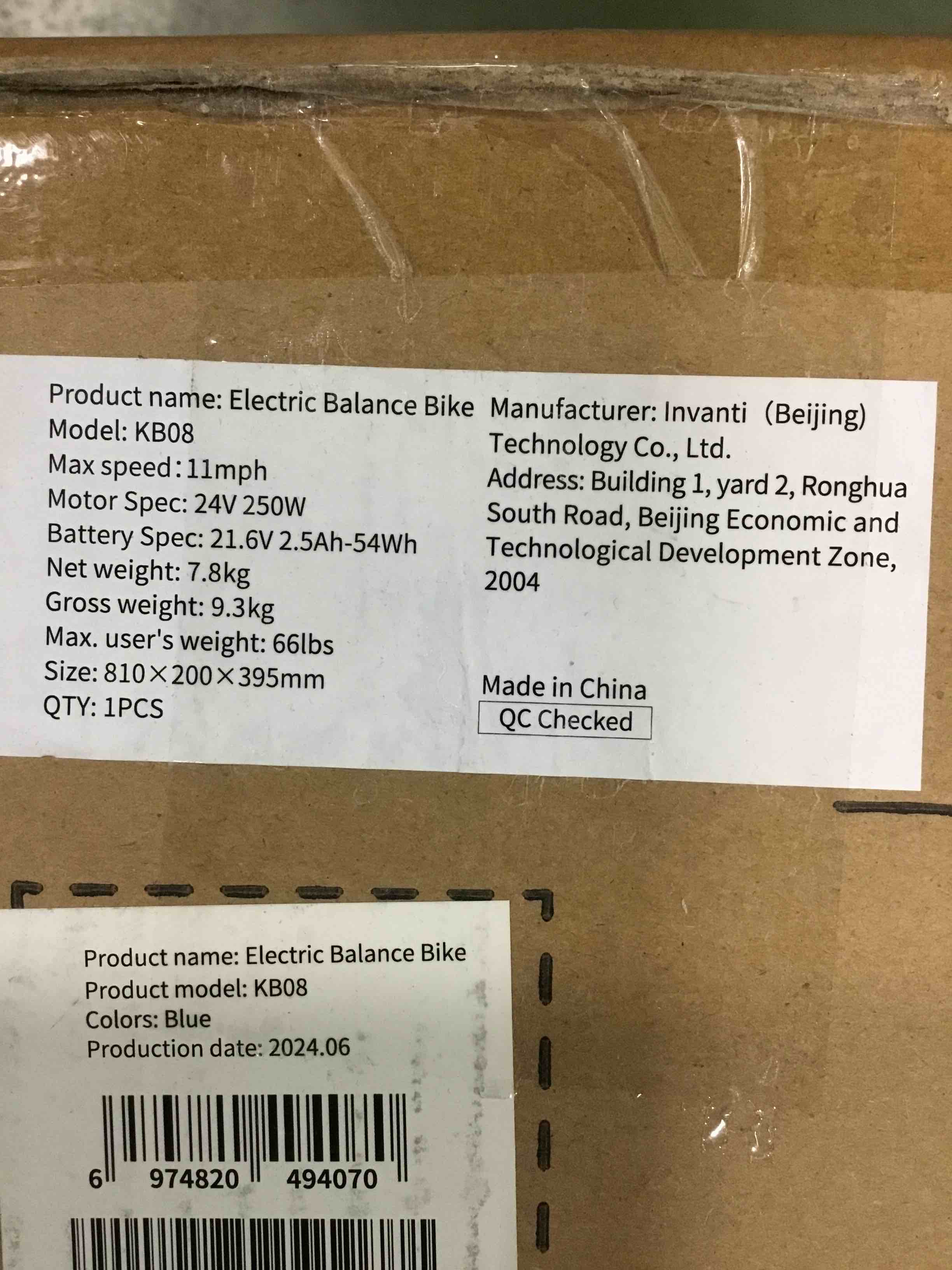 https://s3.amazonaws.com/lotting-images-prod/bidfta/PNK0466736_1729690834230.jpeg