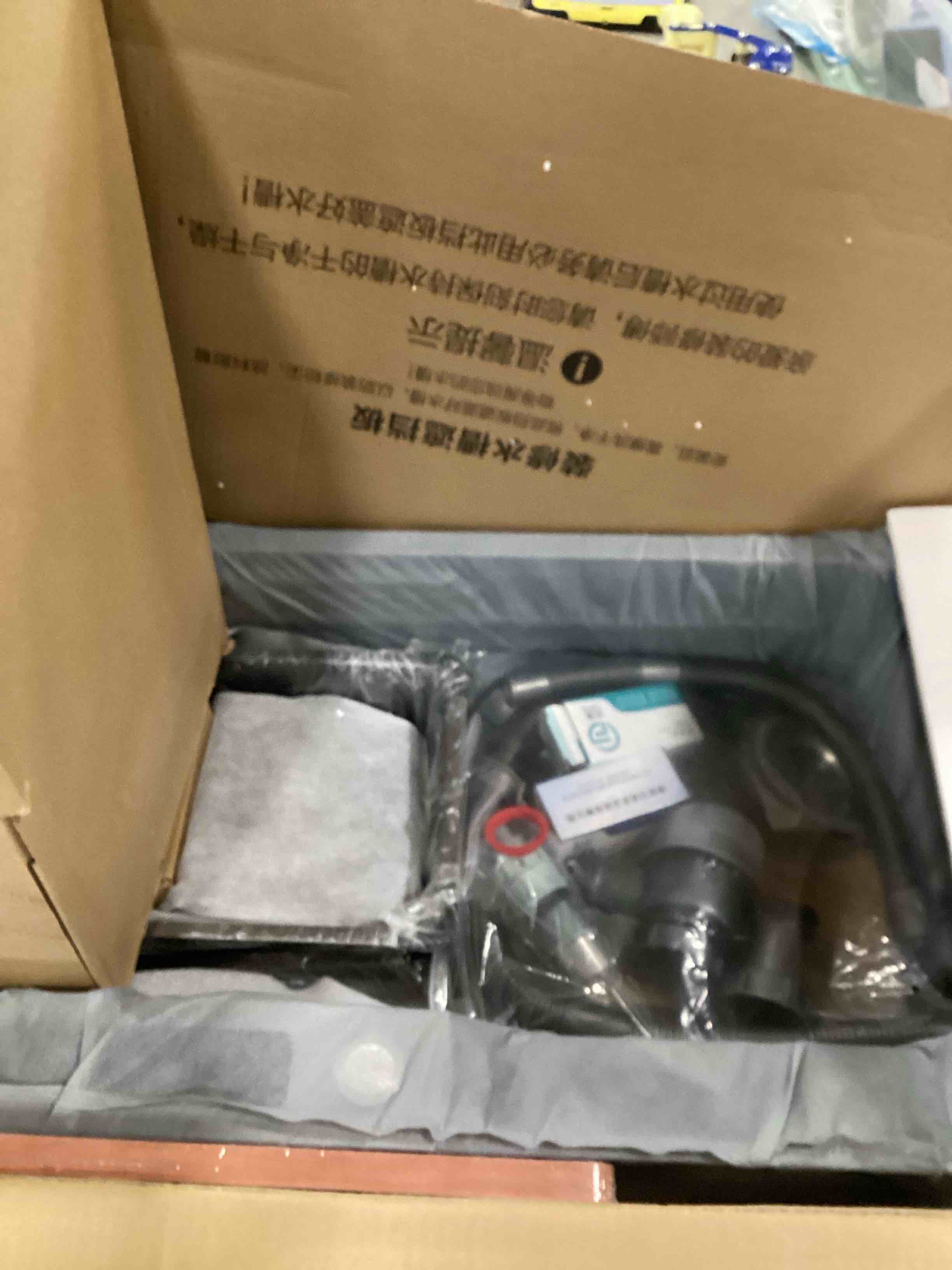 https://s3.amazonaws.com/lotting-images-prod/bidfta/PNK0484518_1730828060171.jpeg
