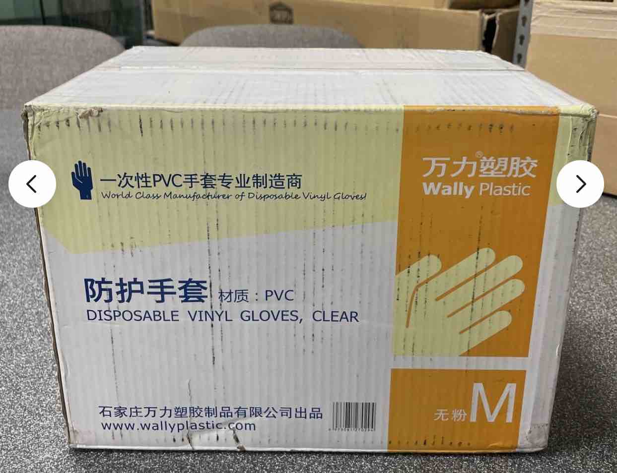 Case Of 1000 M Clear Powder Free Vinyl Disposable Plastic Gloves 10 Boxes Of 100