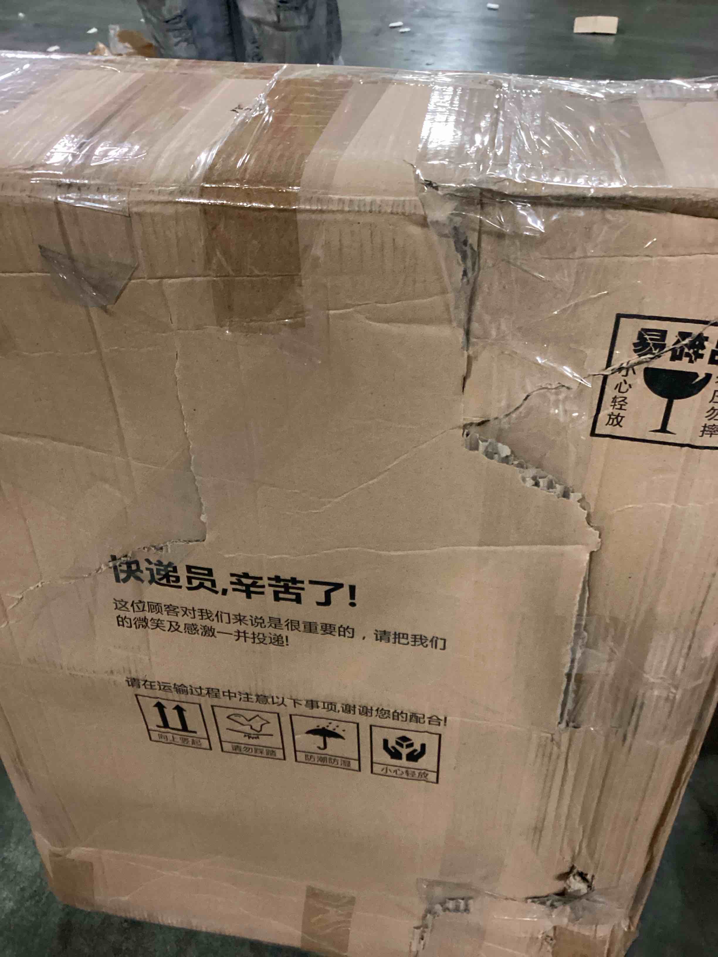 https://s3.amazonaws.com/lotting-images-prod/bidfta/PNK0493630_1730921364215.jpeg