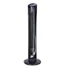 Customer Reviews for Hampton Bay 40 in. 3 Speed Remote Control Oscillating Tower Fan in Black