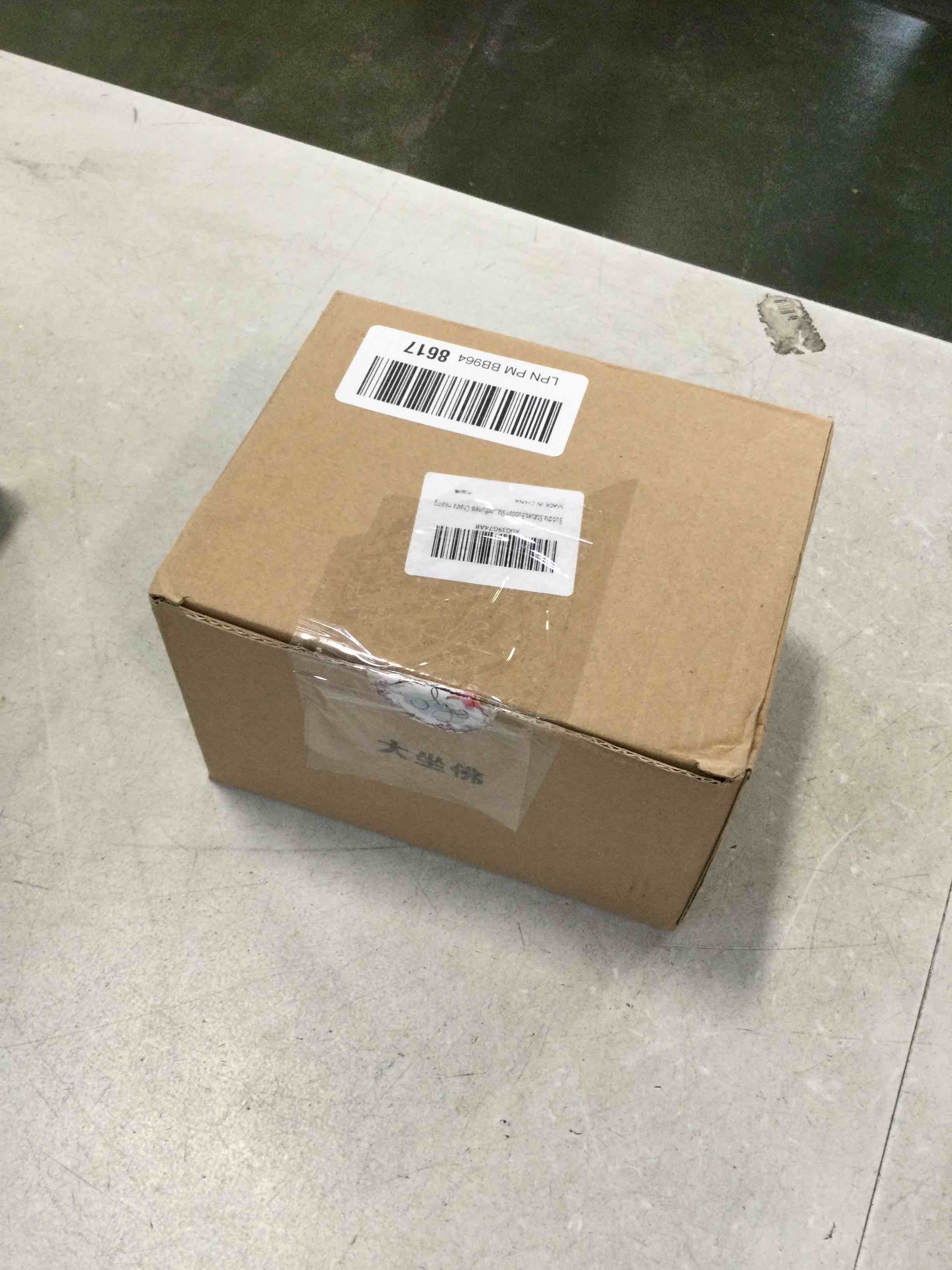 https://s3.amazonaws.com/lotting-images-prod/bidfta/PNK0494476_1730825724502.jpeg