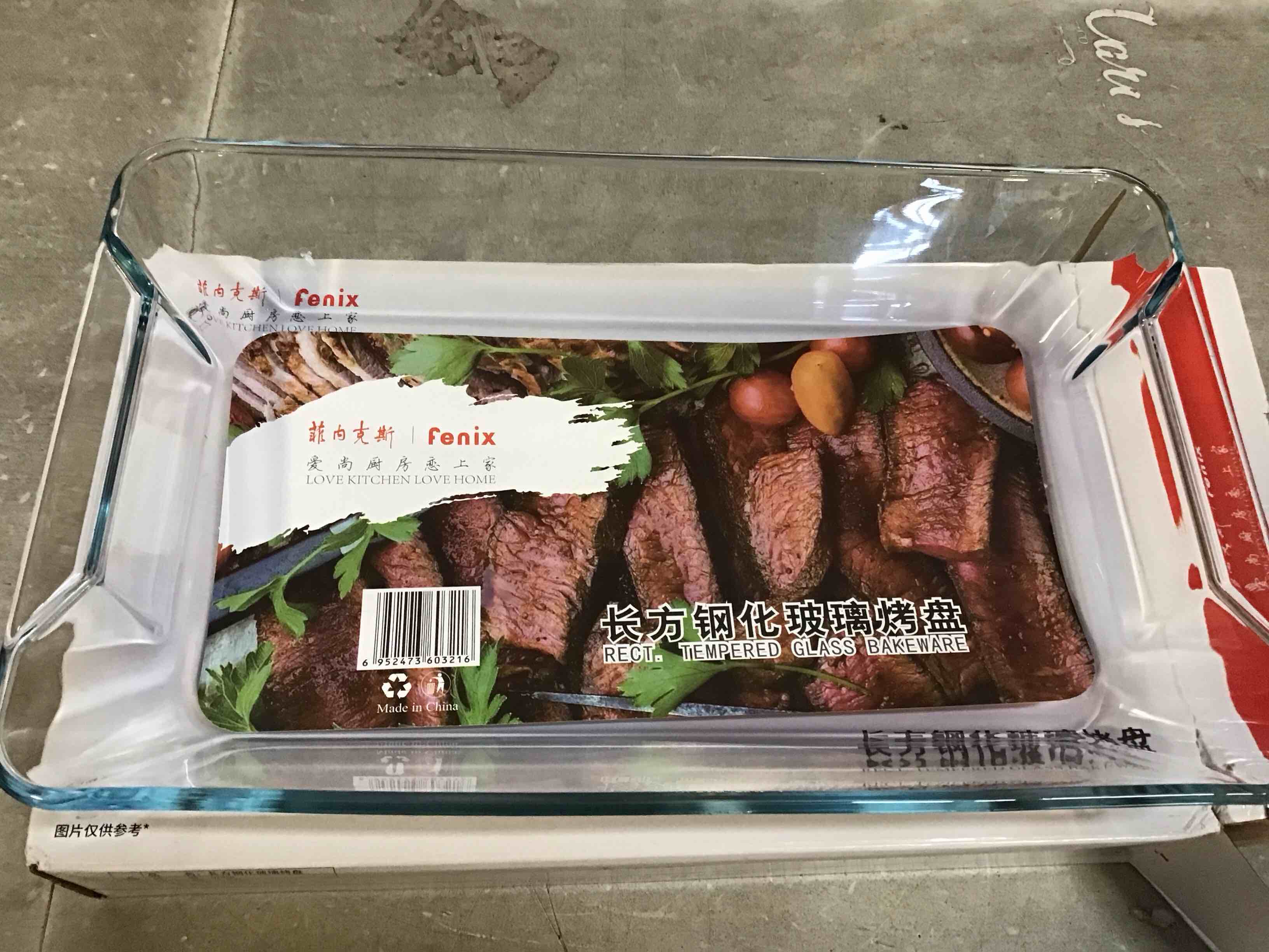 https://s3.amazonaws.com/lotting-images-prod/bidfta/PNK0496204_1729796557669.jpeg