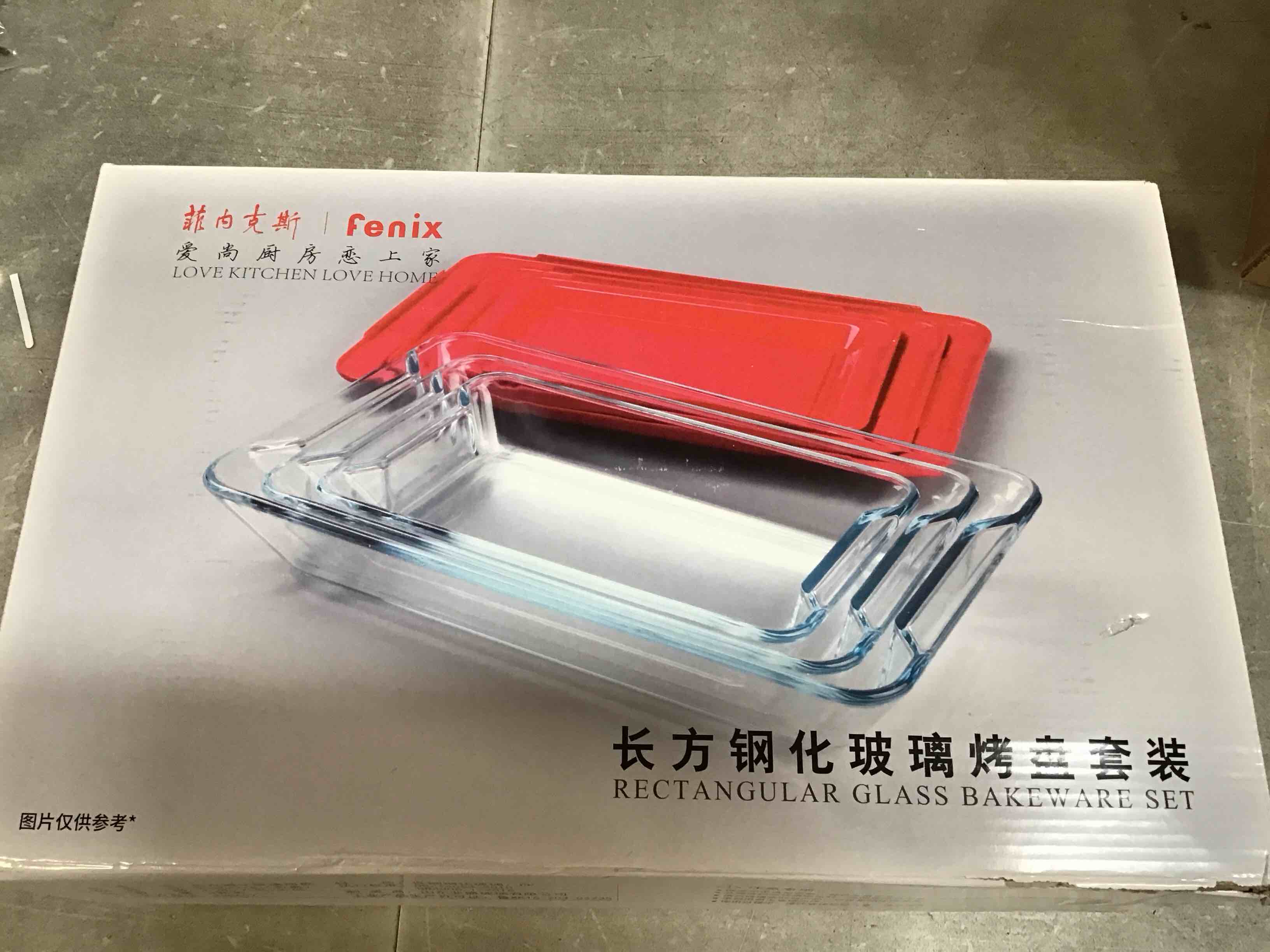 https://s3.amazonaws.com/lotting-images-prod/bidfta/PNK0496205_1729796929198.jpeg