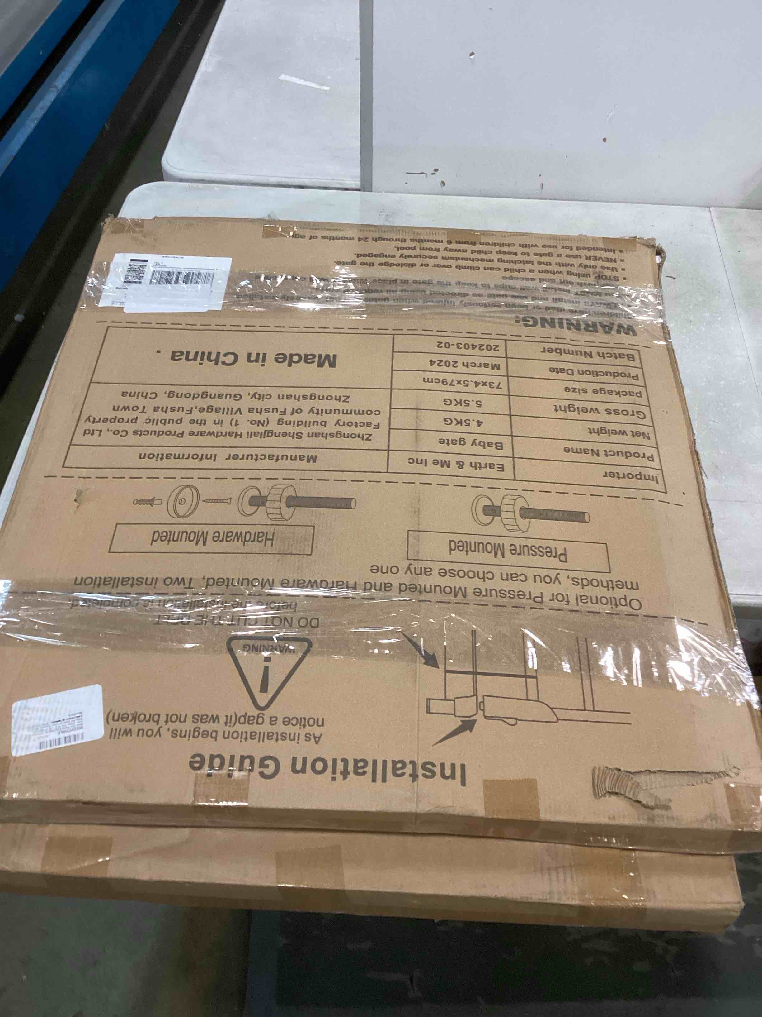 https://s3.amazonaws.com/lotting-images-prod/bidfta/PNK0513402_1729708671142.jpeg