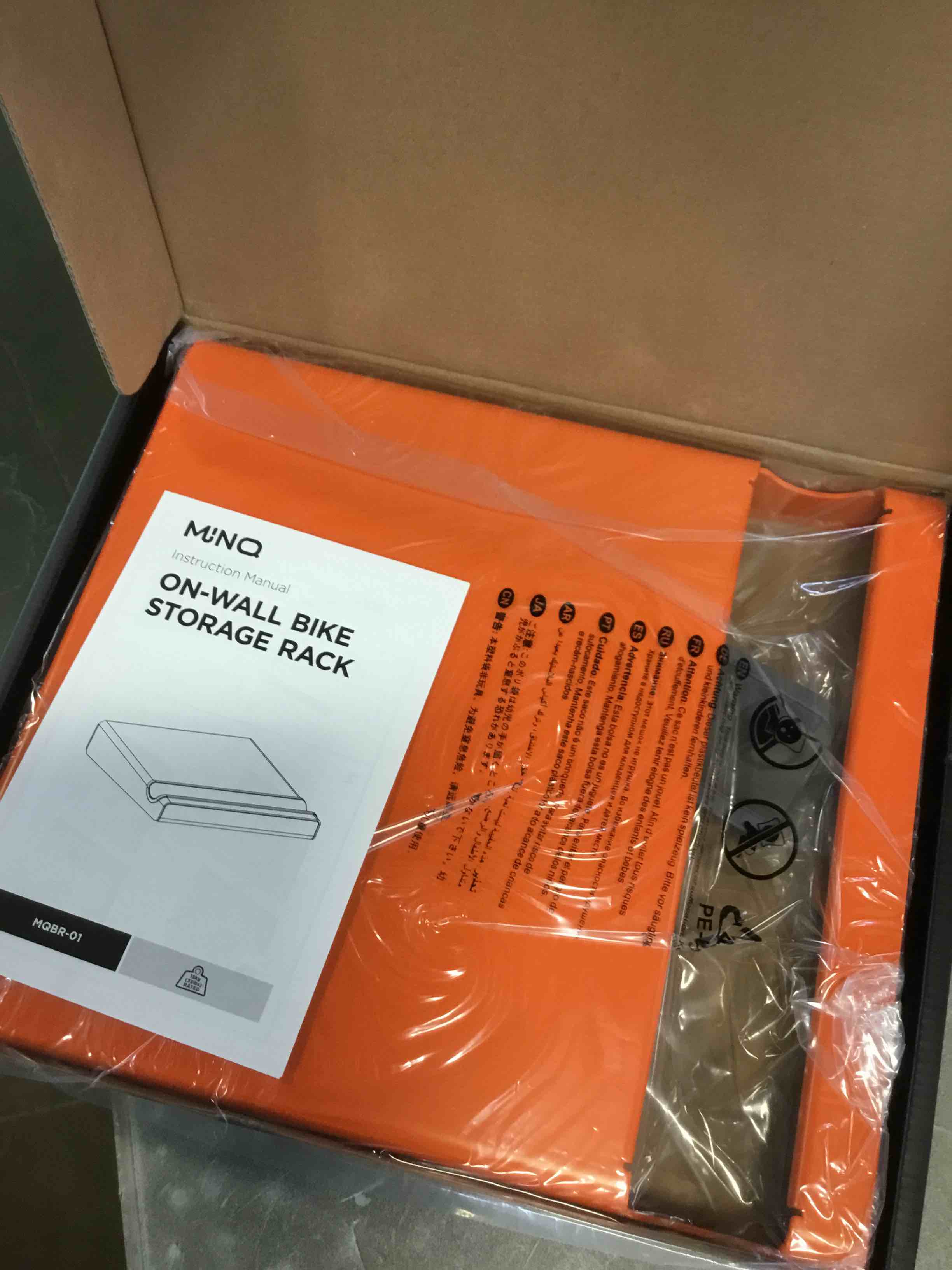 https://s3.amazonaws.com/lotting-images-prod/bidfta/PNK0528918_1729870946711.jpeg