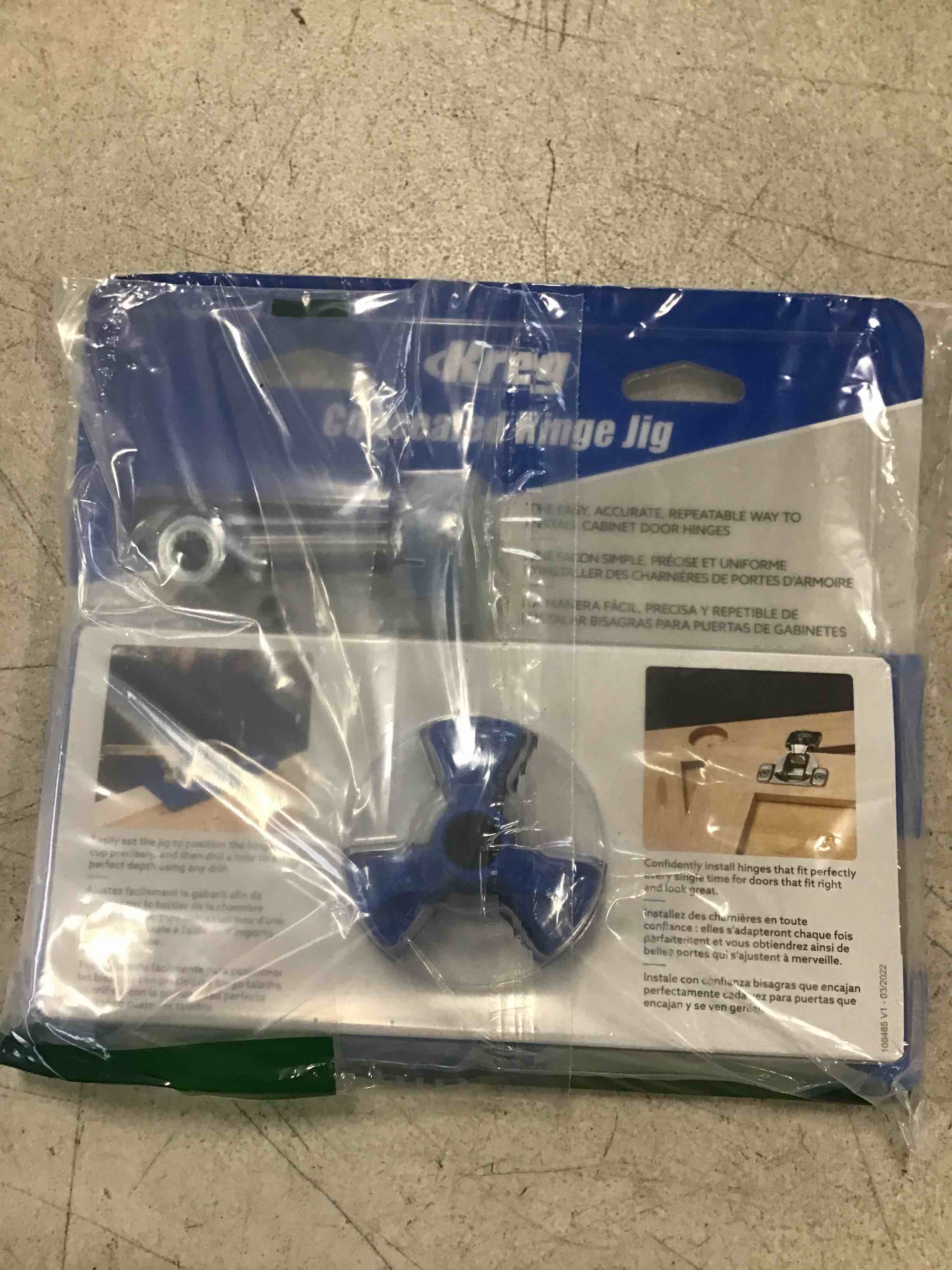 https://s3.amazonaws.com/lotting-images-prod/bidfta/PNK1201925_1731528492075.jpeg