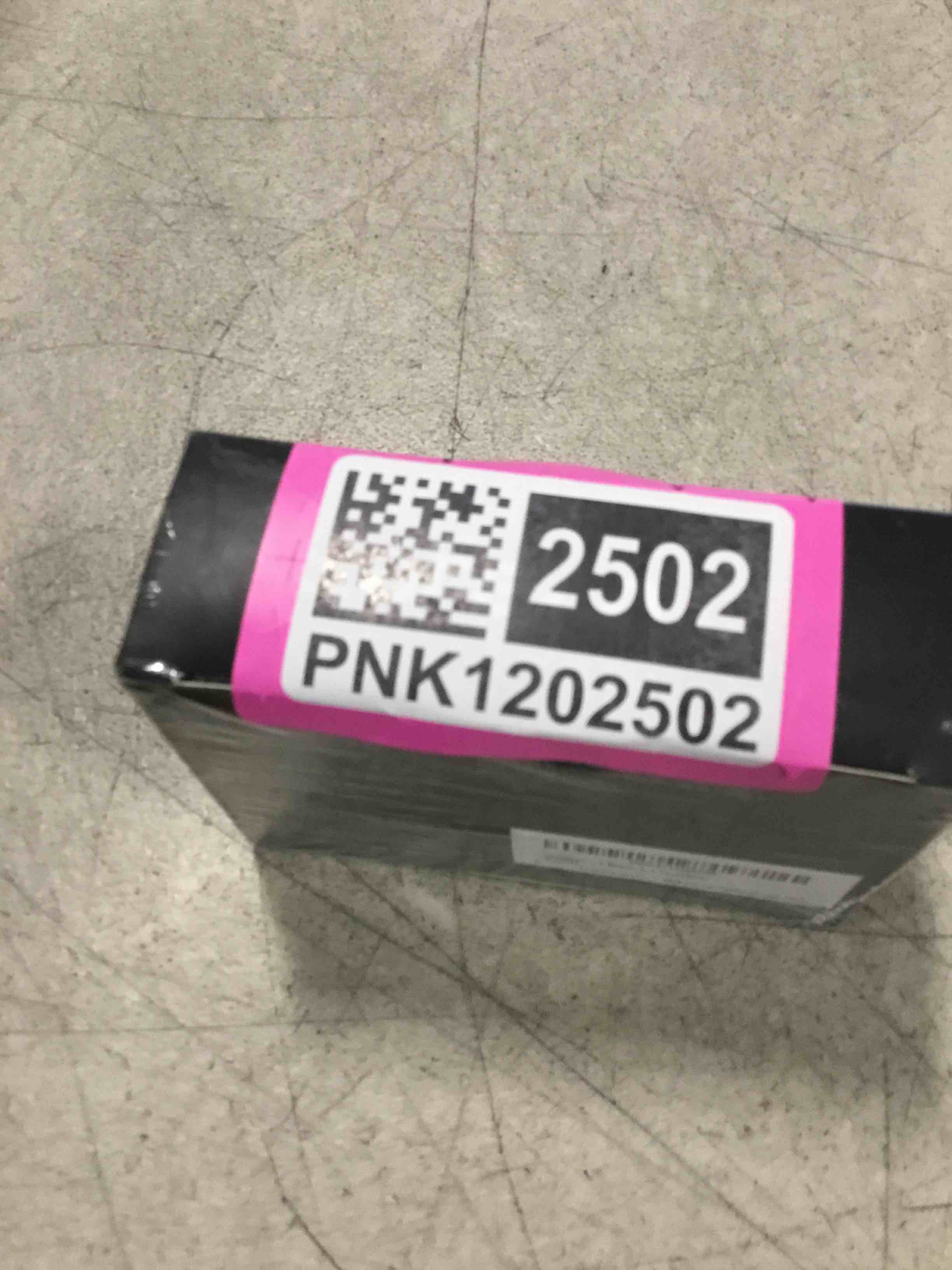 https://s3.amazonaws.com/lotting-images-prod/bidfta/PNK1202502_1731937347136.jpeg