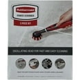 Rubbermaid Powder Scrubber 5 piece kit 