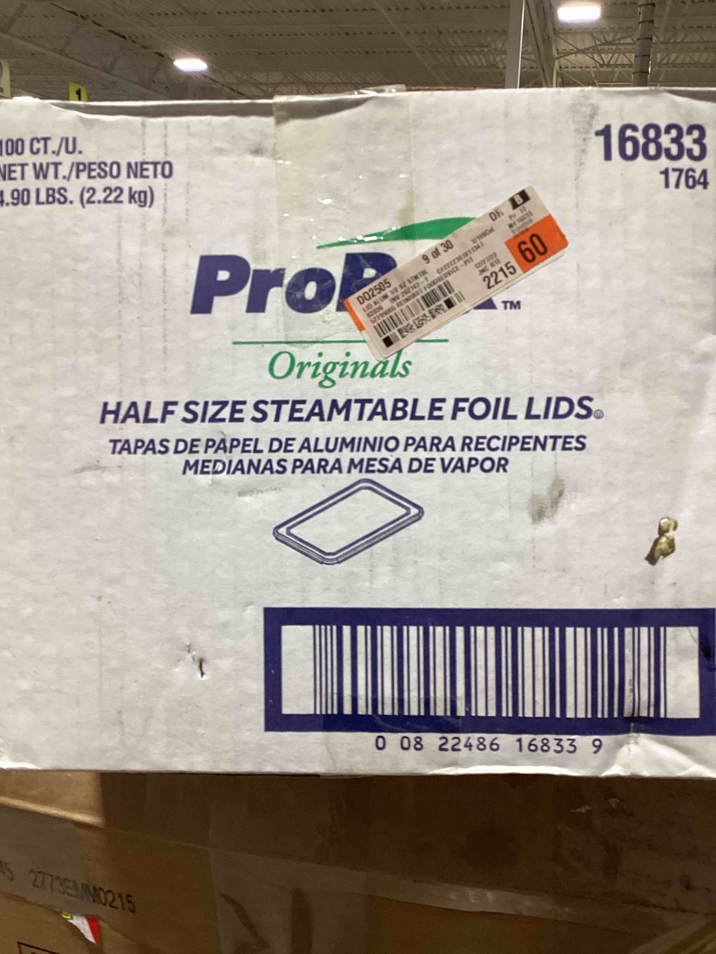 PTG FOIL LID FOR HALF-SIZE STEAM TABLE PAN 100/CS