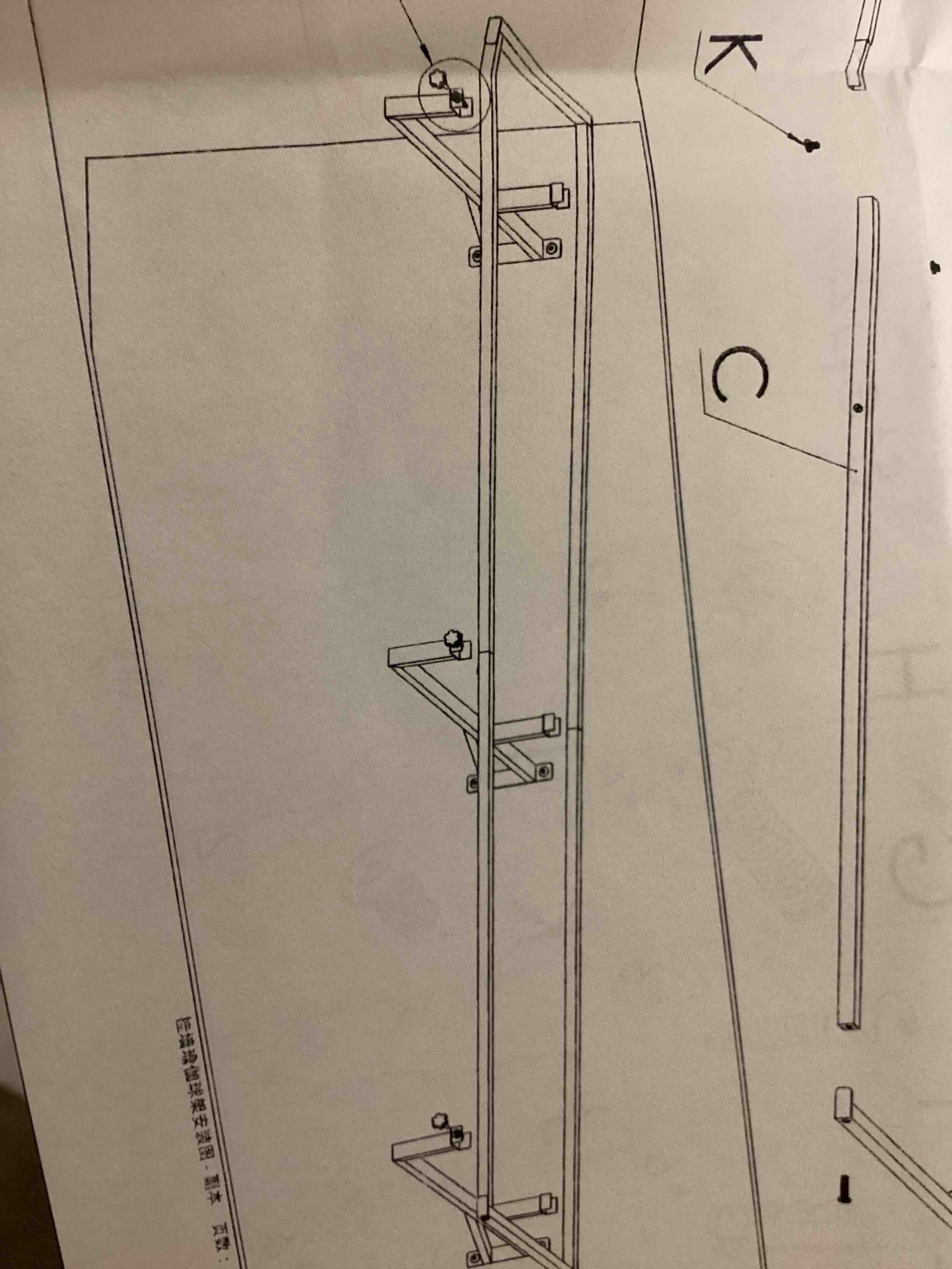Metal support