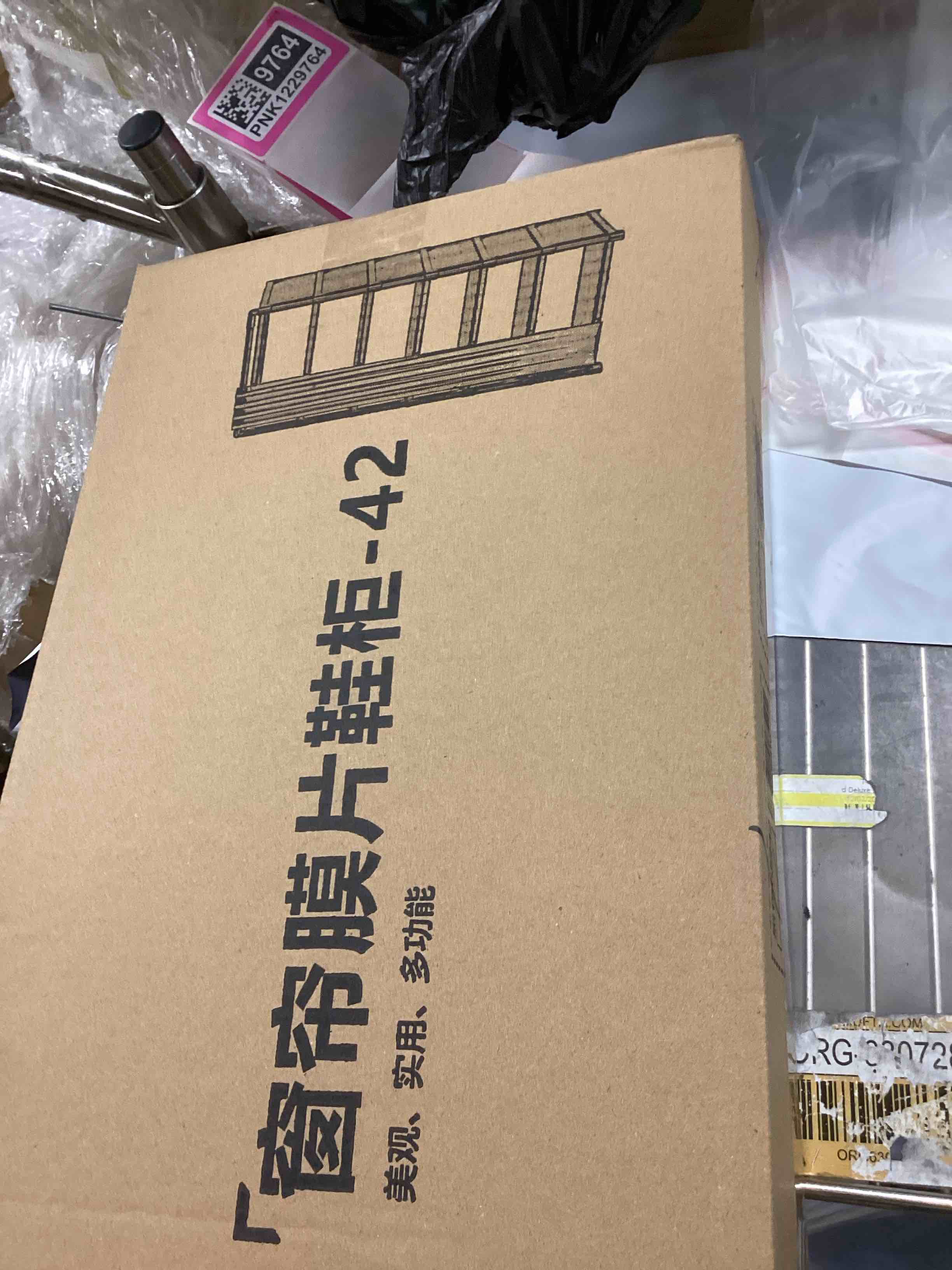 https://s3.amazonaws.com/lotting-images-prod/bidfta/PNK1229763_1760981039846.jpeg