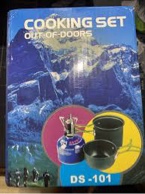 ds-101 cooking set out of doors traveling camping hiking