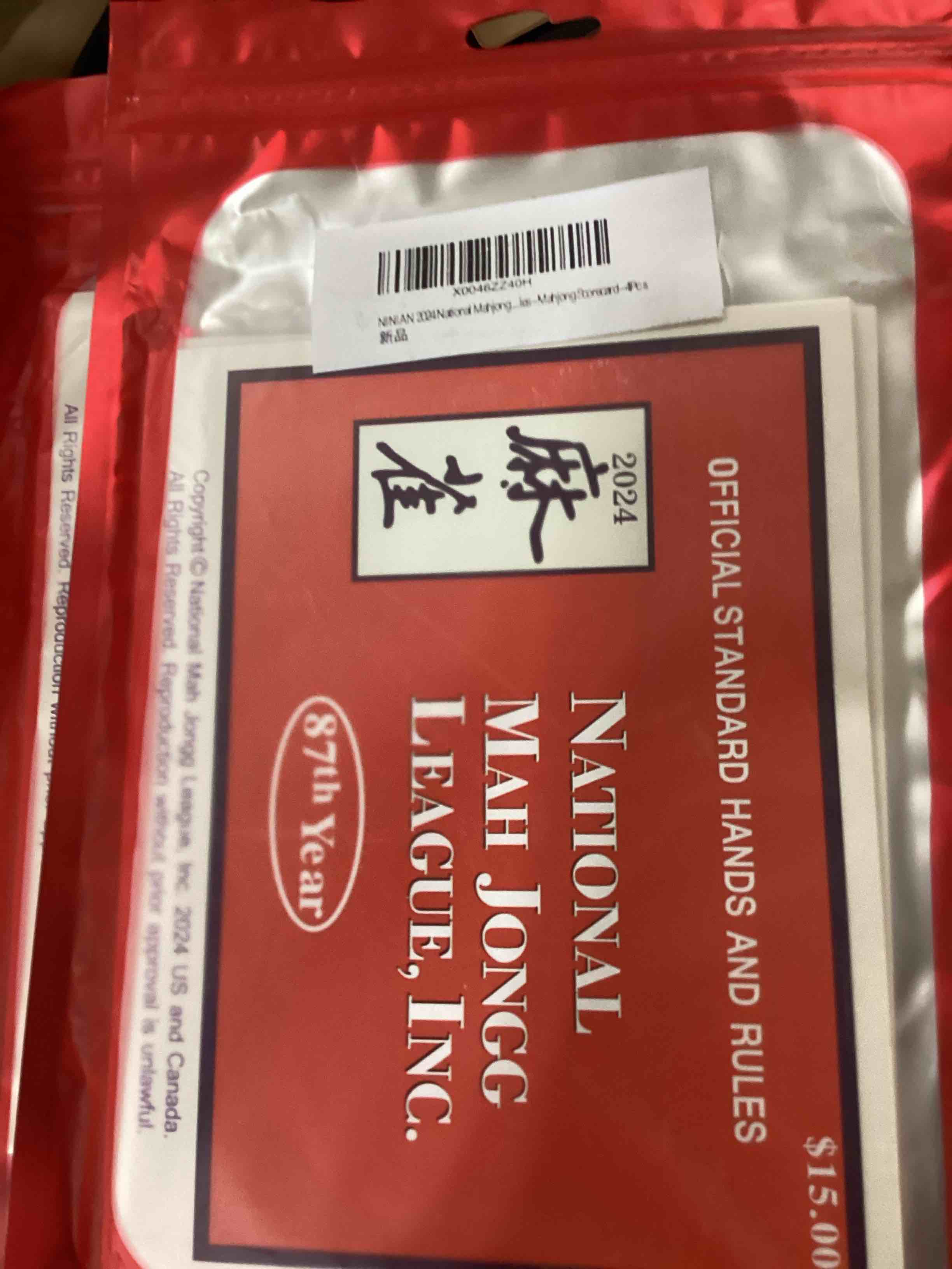 NINIAN 2024 National Mahjong Cards Official Standard Hands and Rules - Mahjong Scorecard - 4Pcs