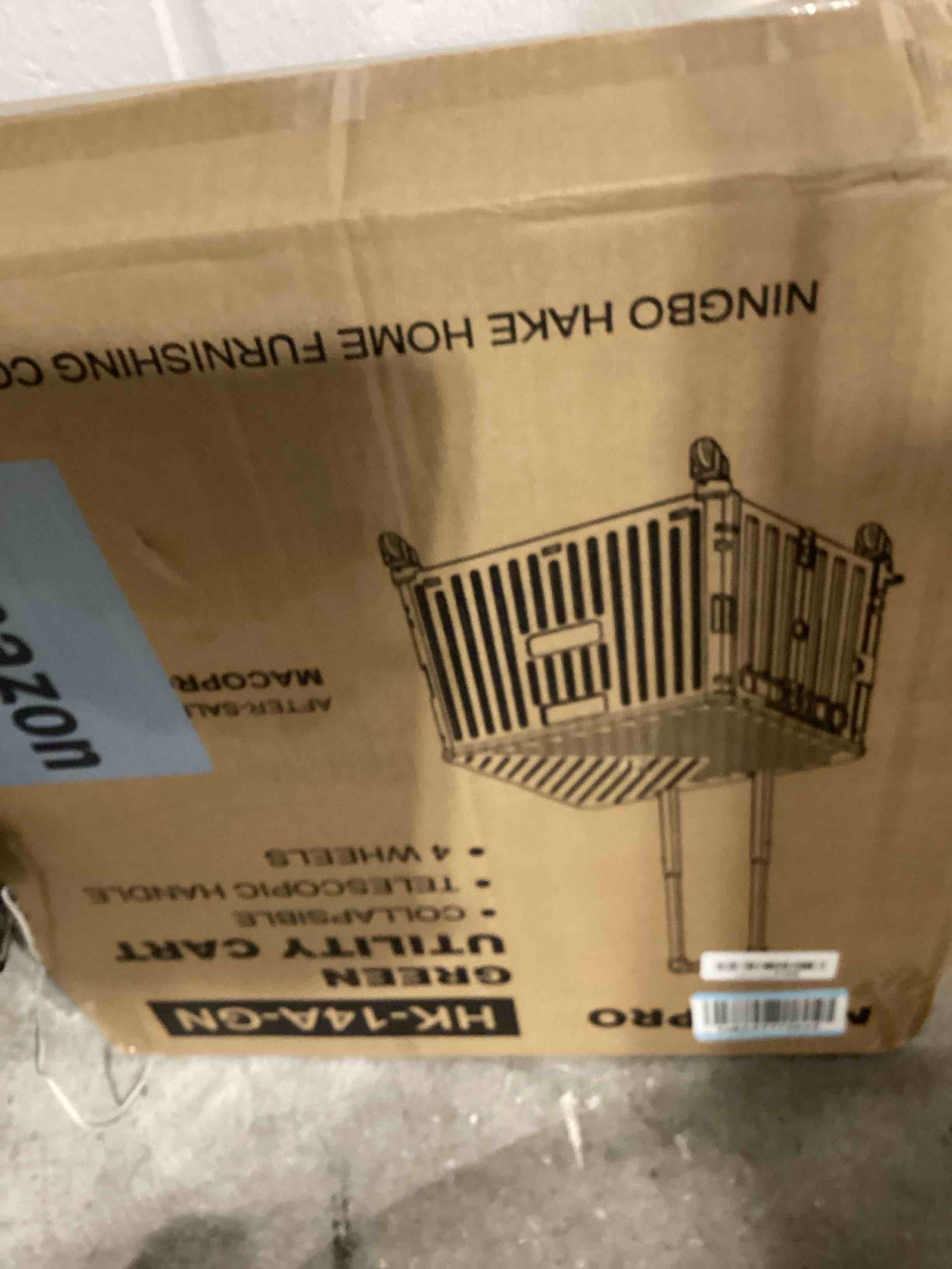 https://s3.amazonaws.com/lotting-images-prod/bidfta/PNK1232482_1757347544002.jpeg