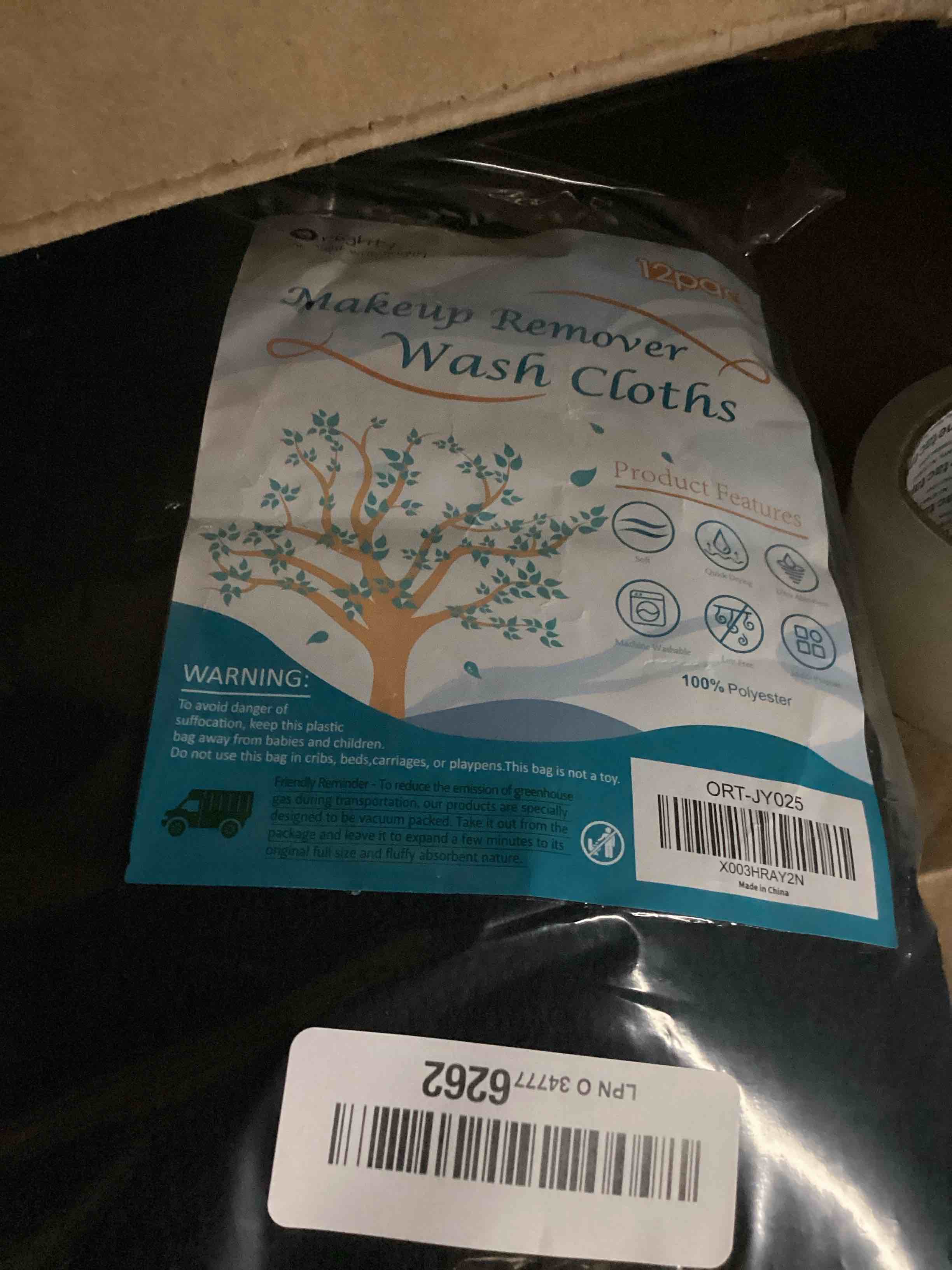 https://s3.amazonaws.com/lotting-images-prod/bidfta/PNK1232712_1757448910040.jpeg