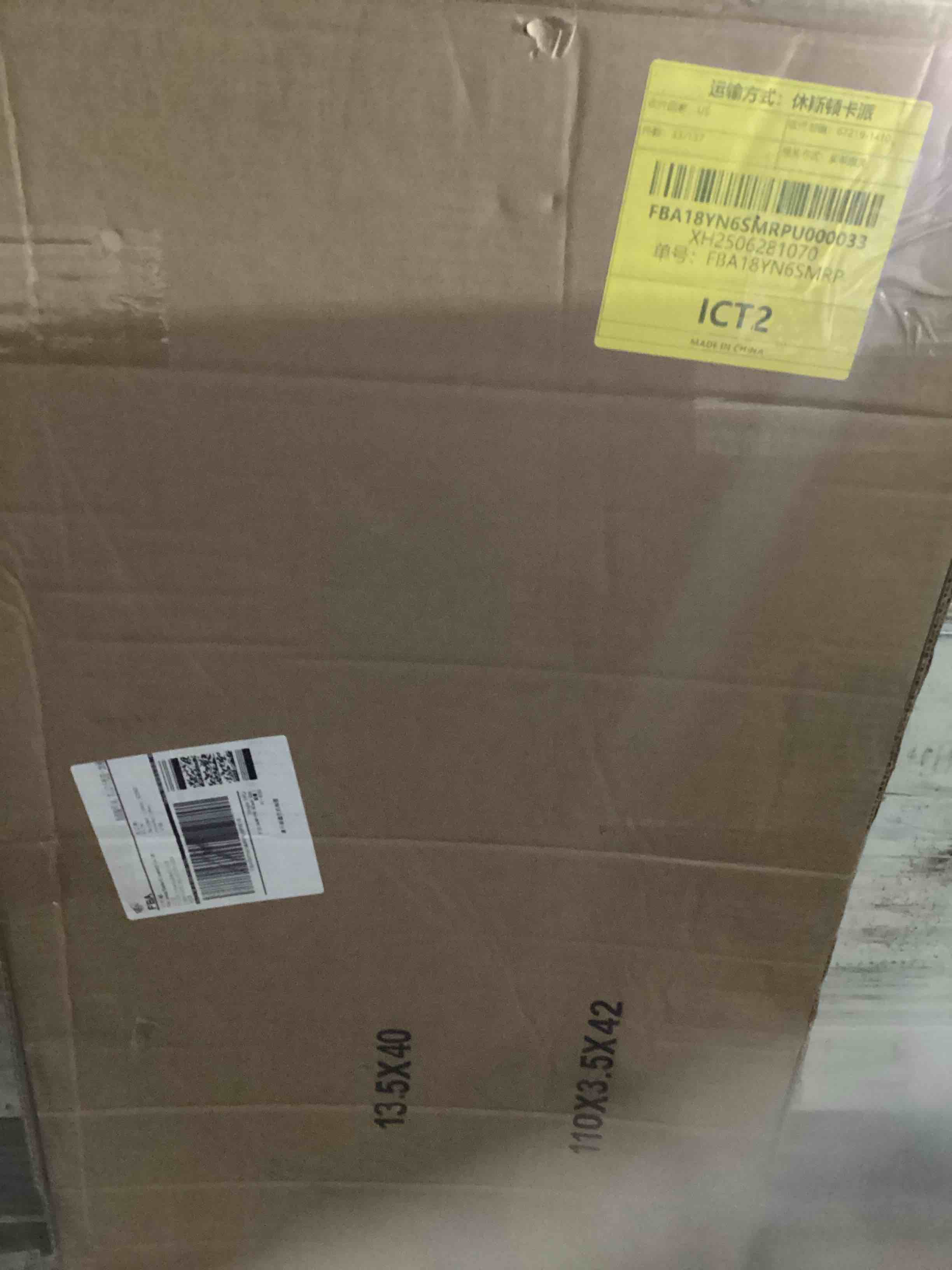 https://s3.amazonaws.com/lotting-images-prod/bidfta/PNK1232964_1757697855941.jpeg