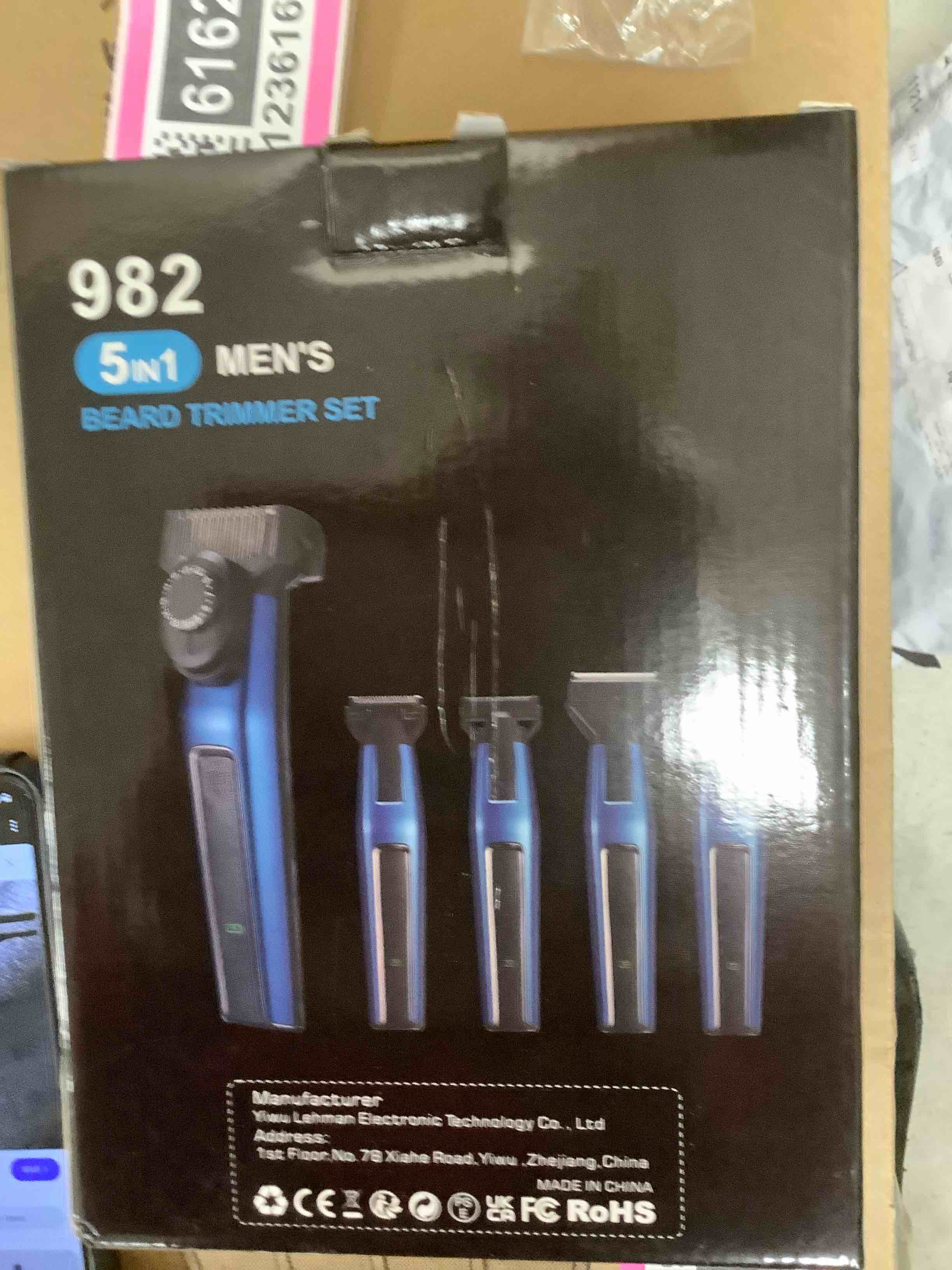 SUTTIK men’s beard trimmer set blue