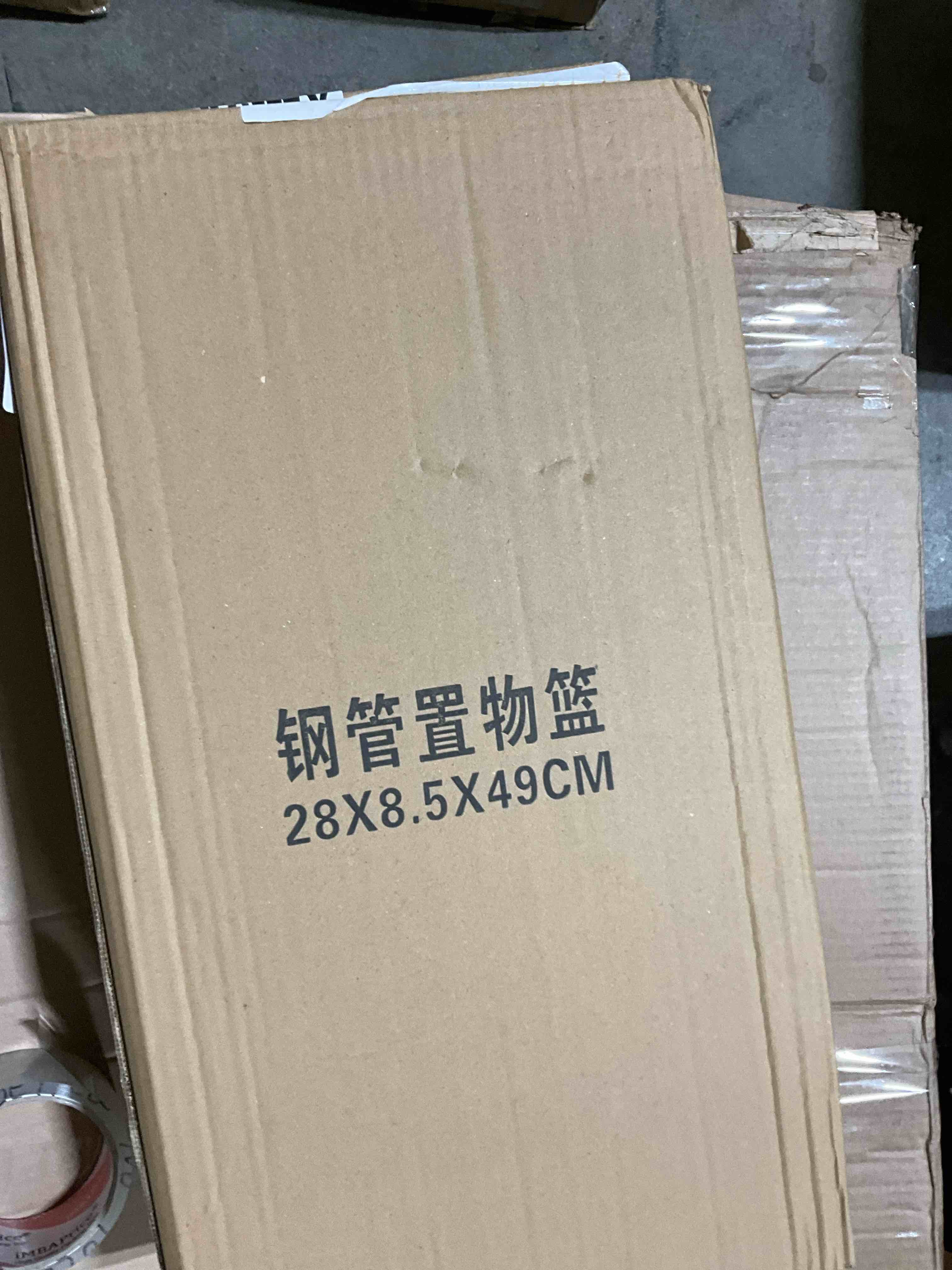 https://s3.amazonaws.com/lotting-images-prod/bidfta/PNK1238102_1760634635951.jpeg