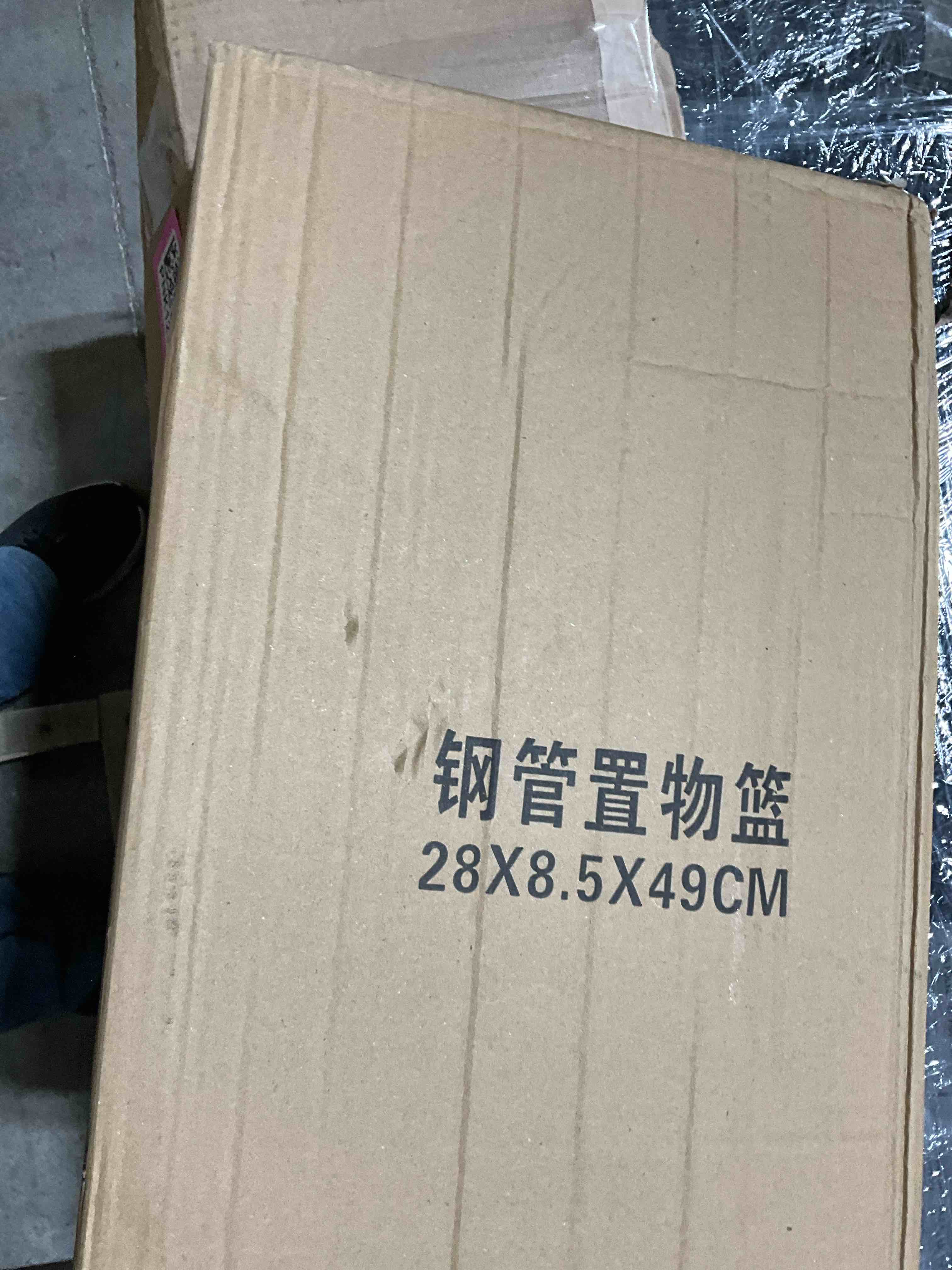 https://s3.amazonaws.com/lotting-images-prod/bidfta/PNK1238103_1760634194762.jpeg