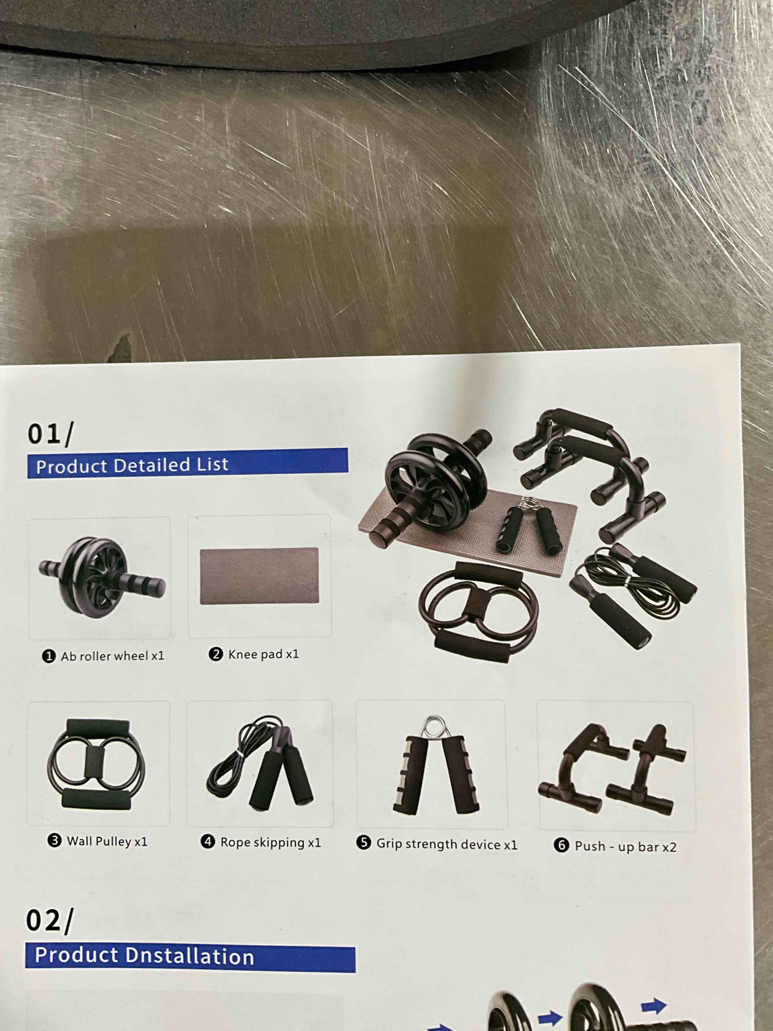 WORKOUT BOX